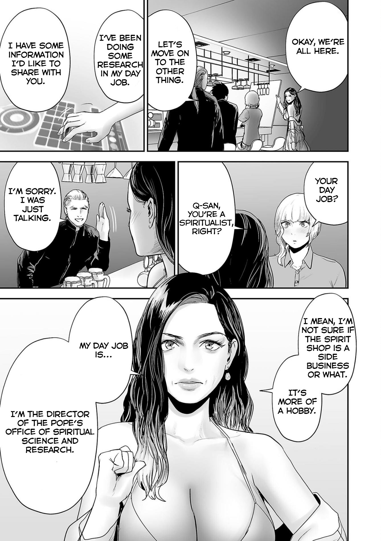 Page 14 of Chapter 83