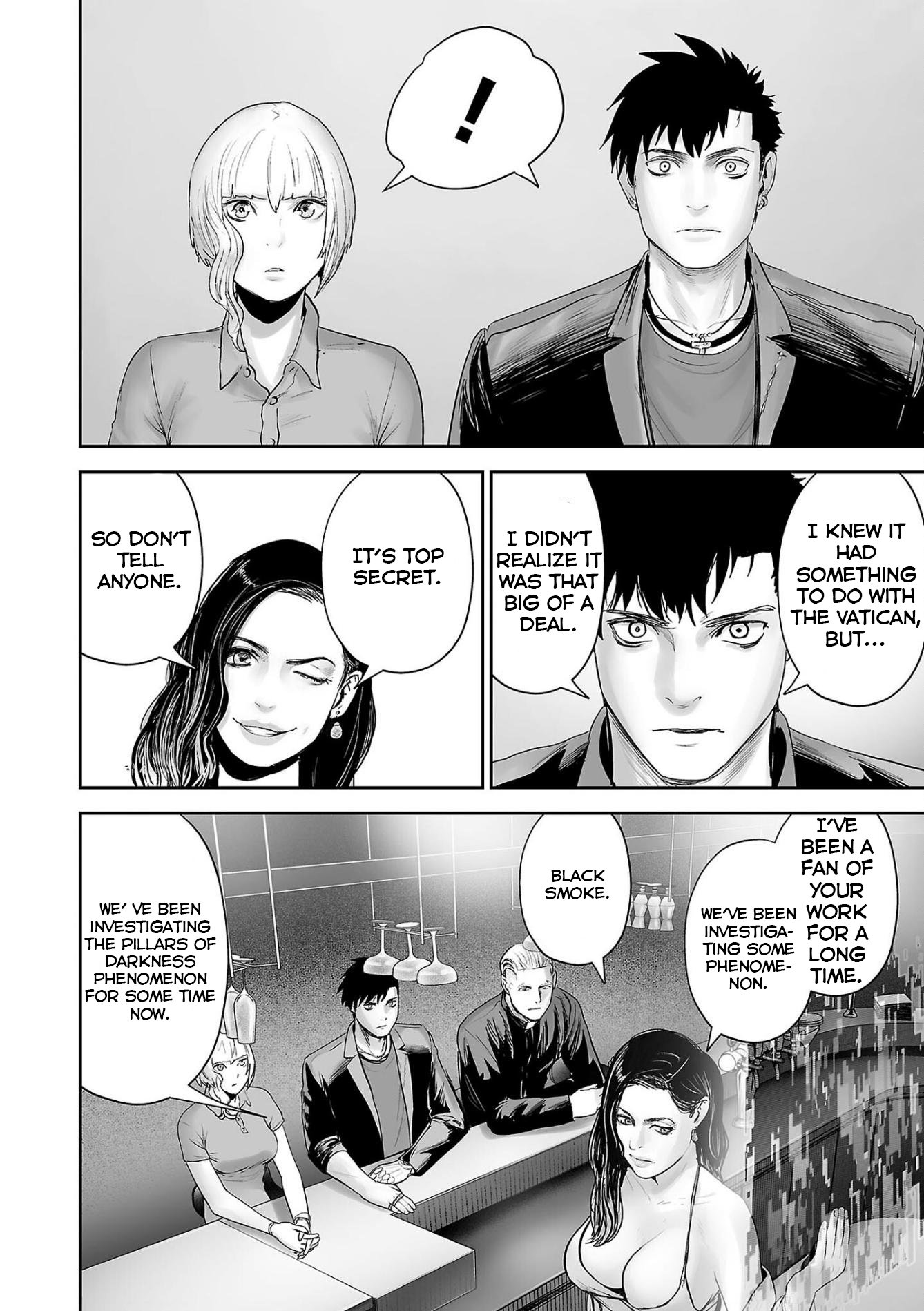 Page 15 of Chapter 83