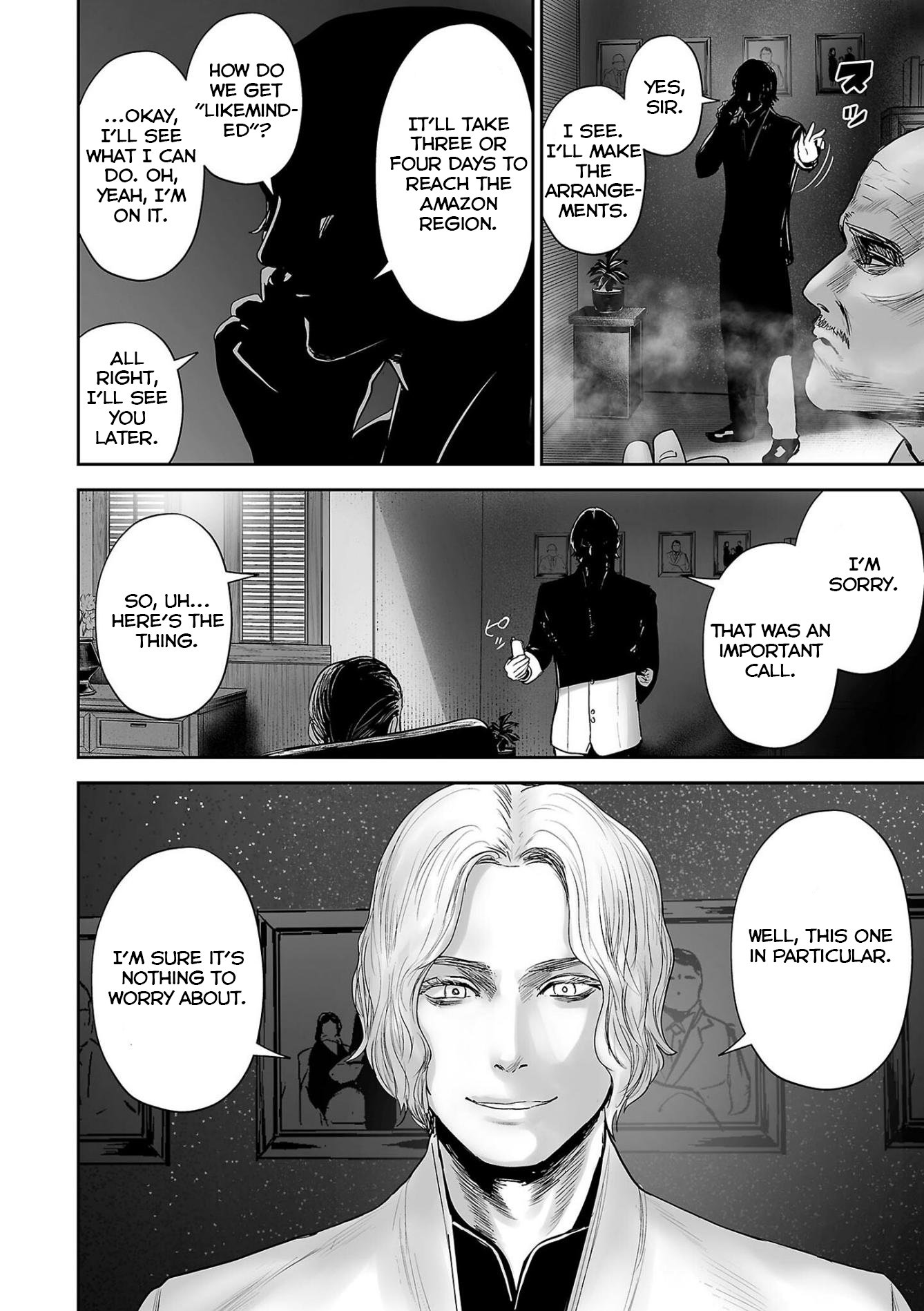 Page 19 of Chapter 83