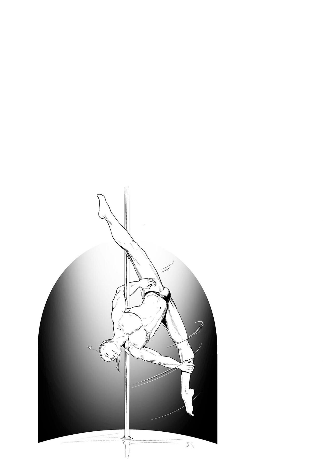 Page 20 of Chapter 83