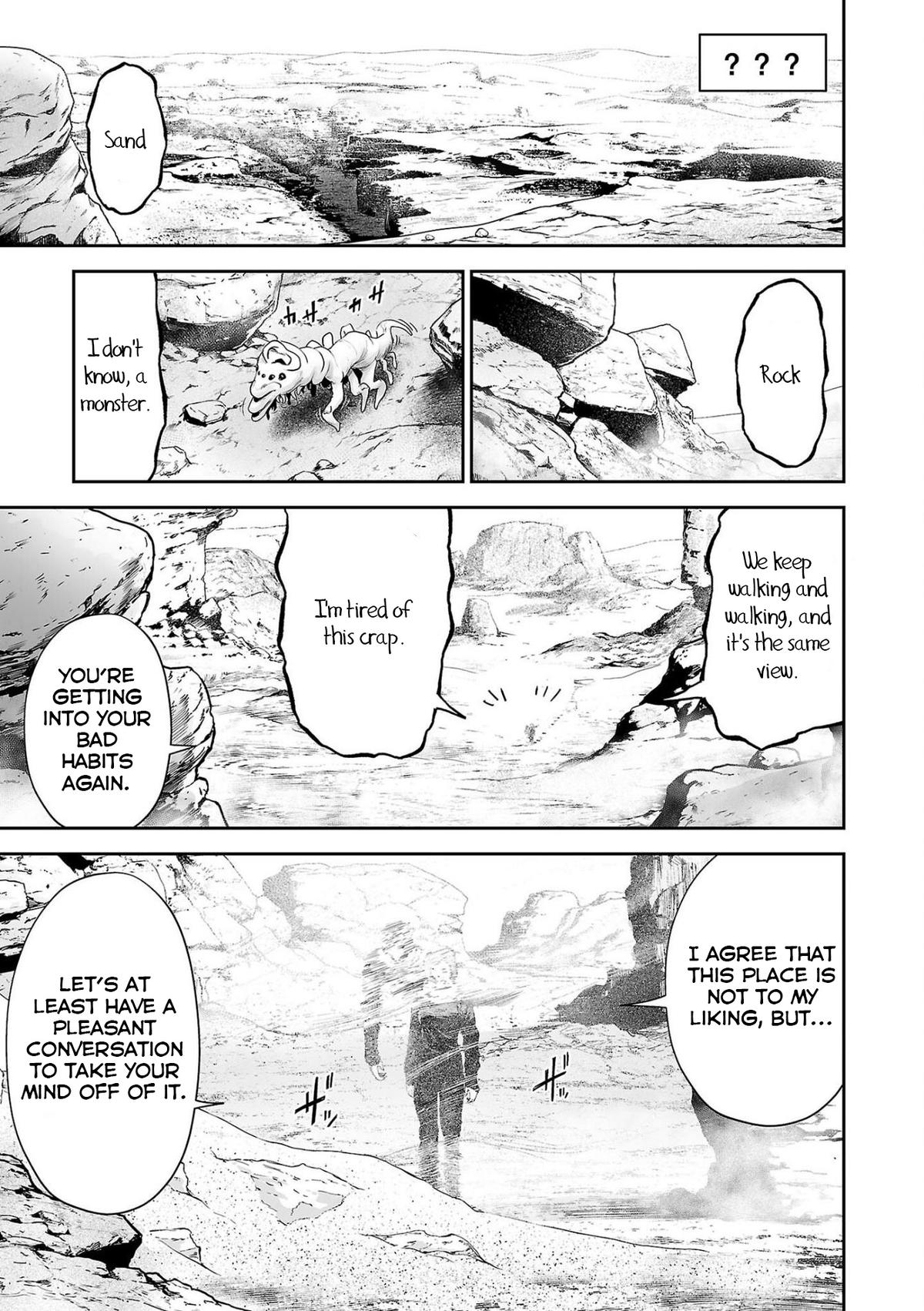 Page 2 of Chapter 84
