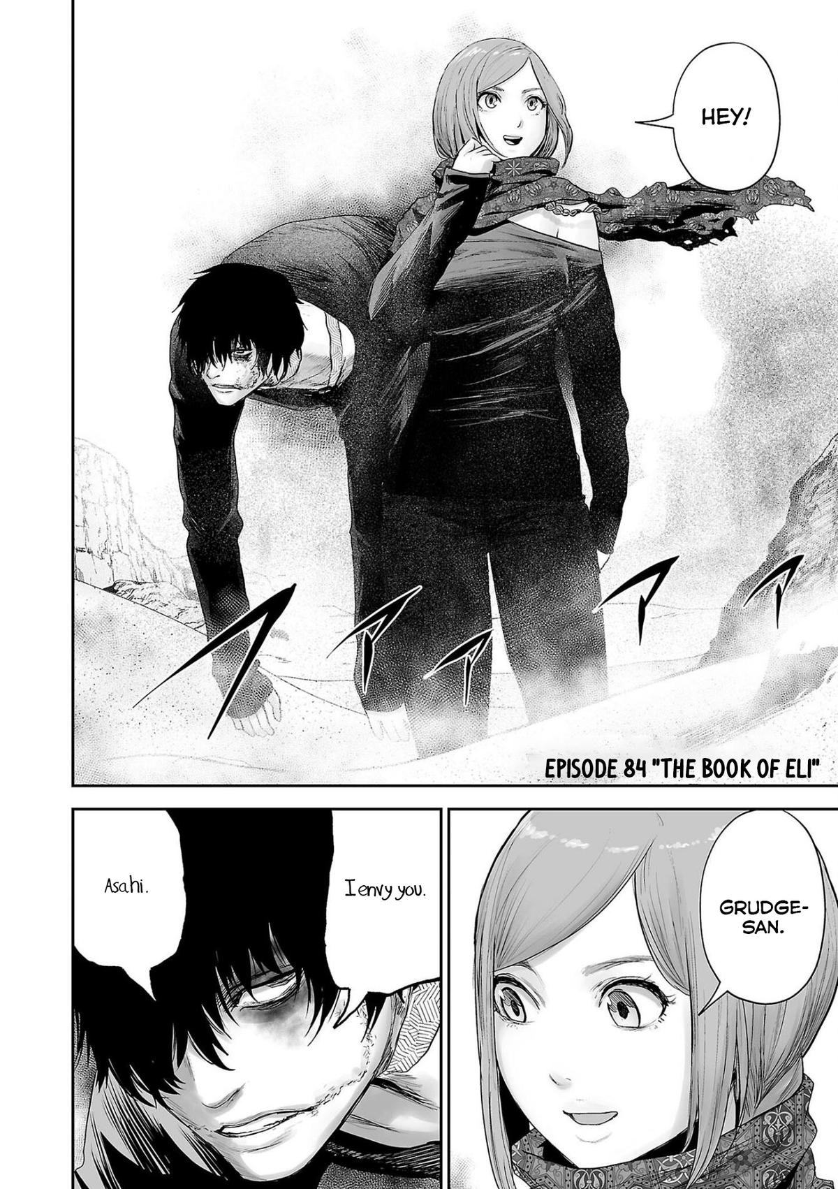Page 3 of Chapter 84