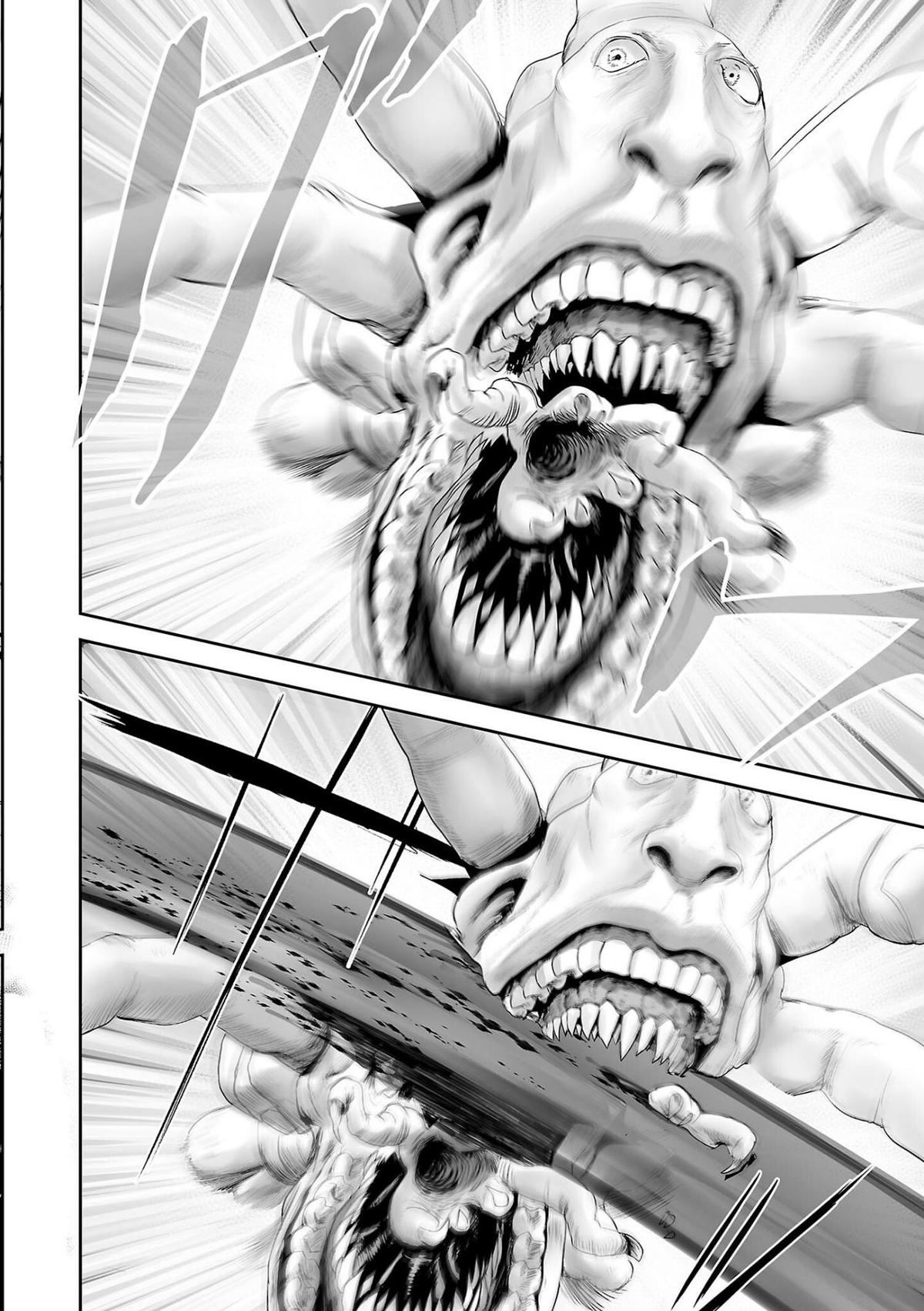 Page 5 of Chapter 84
