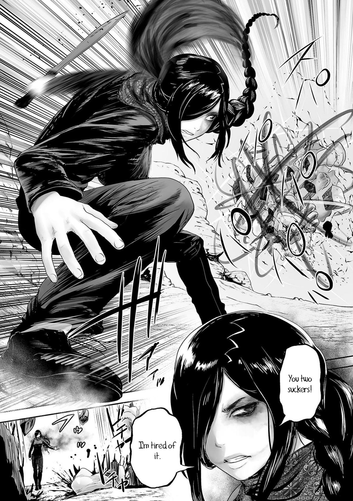 Page 6 of Chapter 84