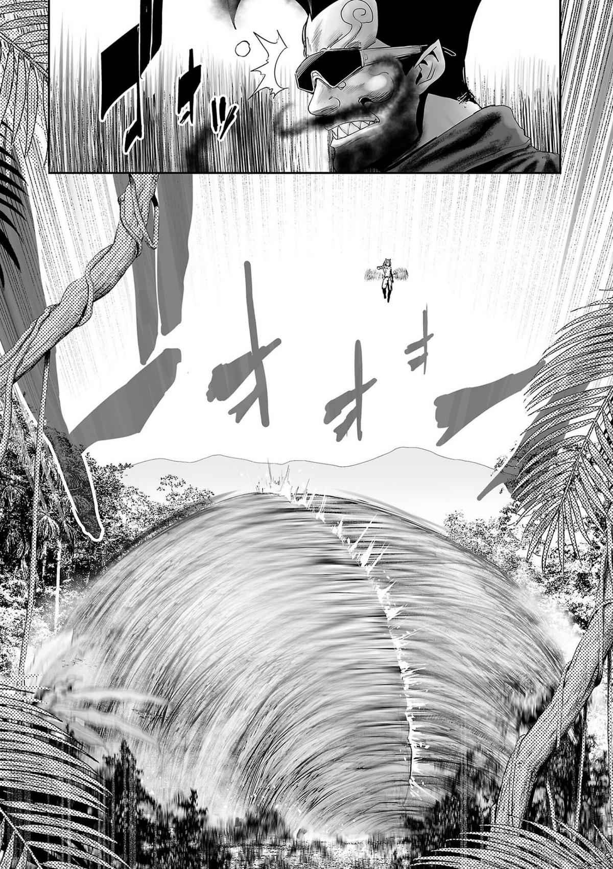 Page 12 of Chapter 84