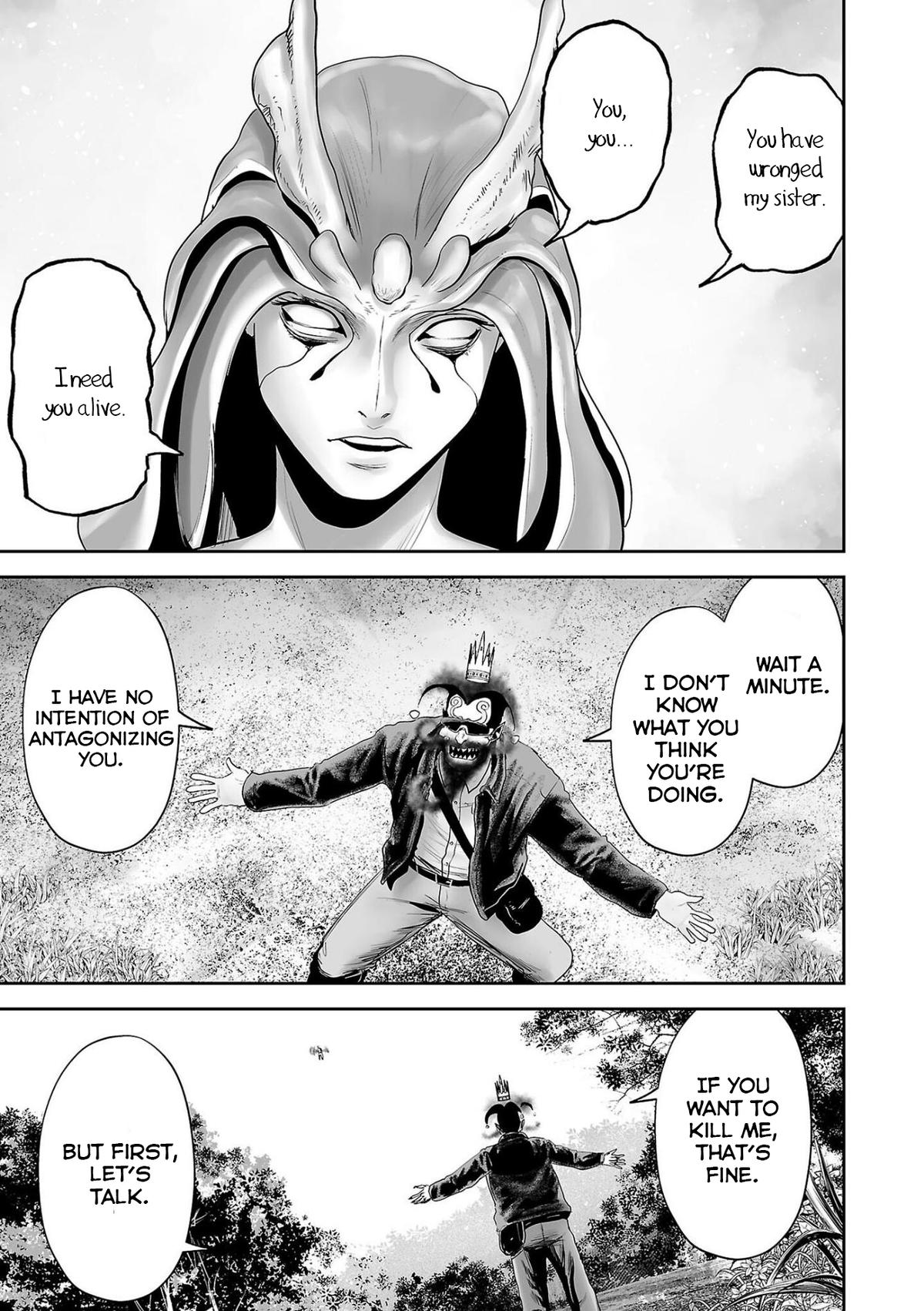 Page 14 of Chapter 84