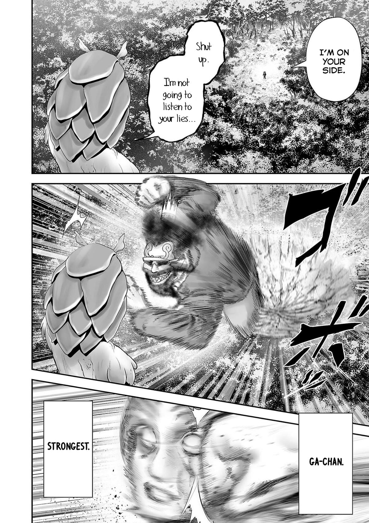 Page 15 of Chapter 84