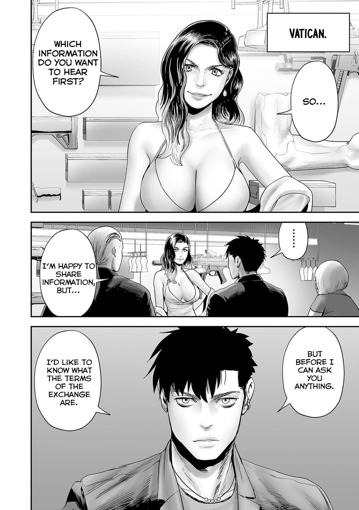 Page 17 of Chapter 84