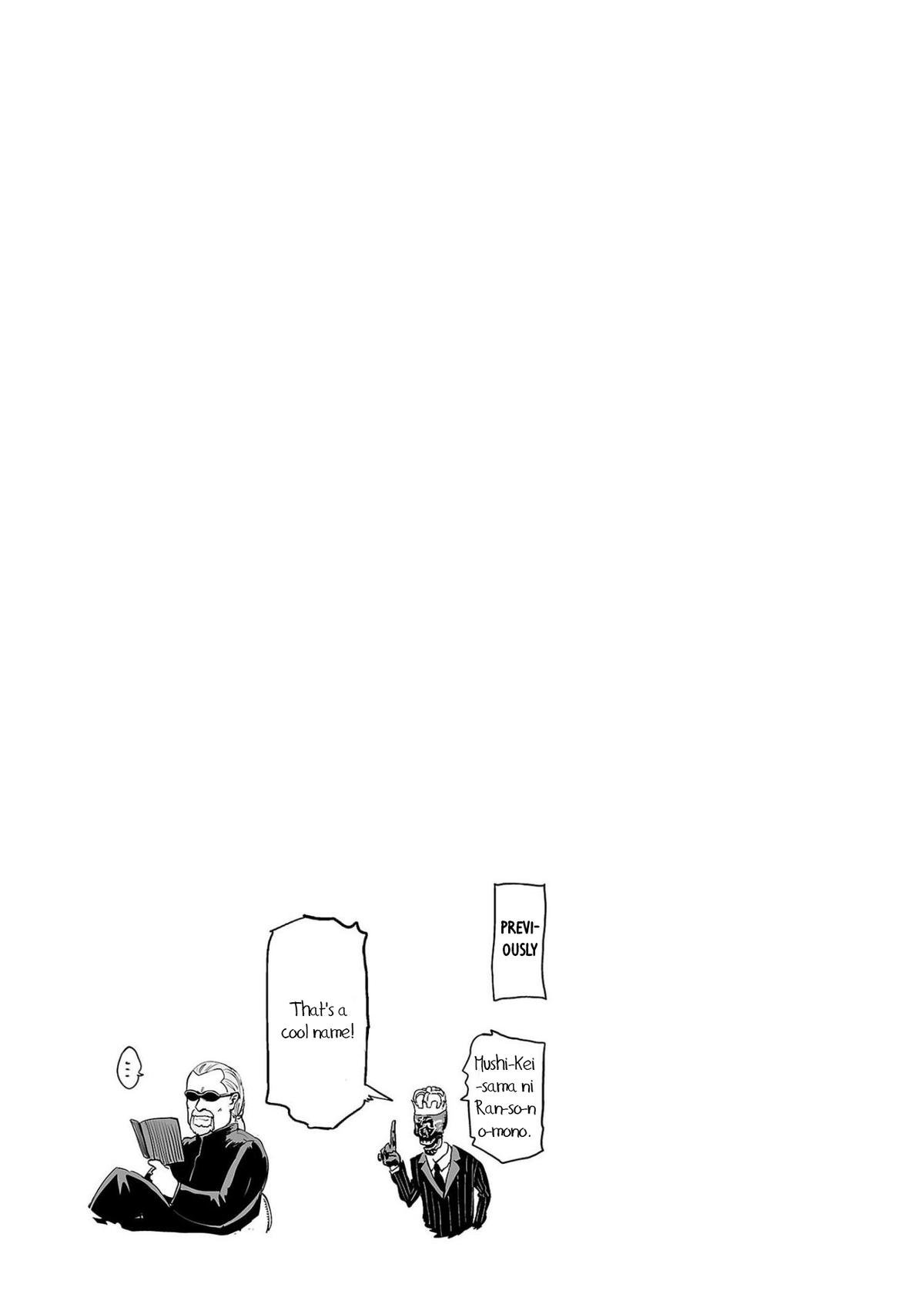 Page 20 of Chapter 84