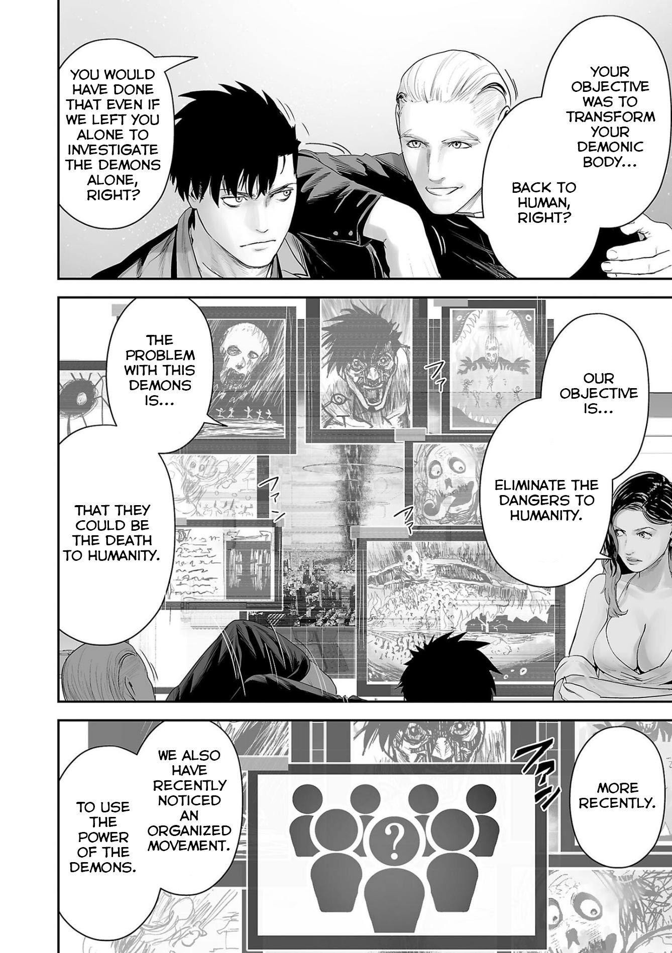 Page 3 of Chapter 85