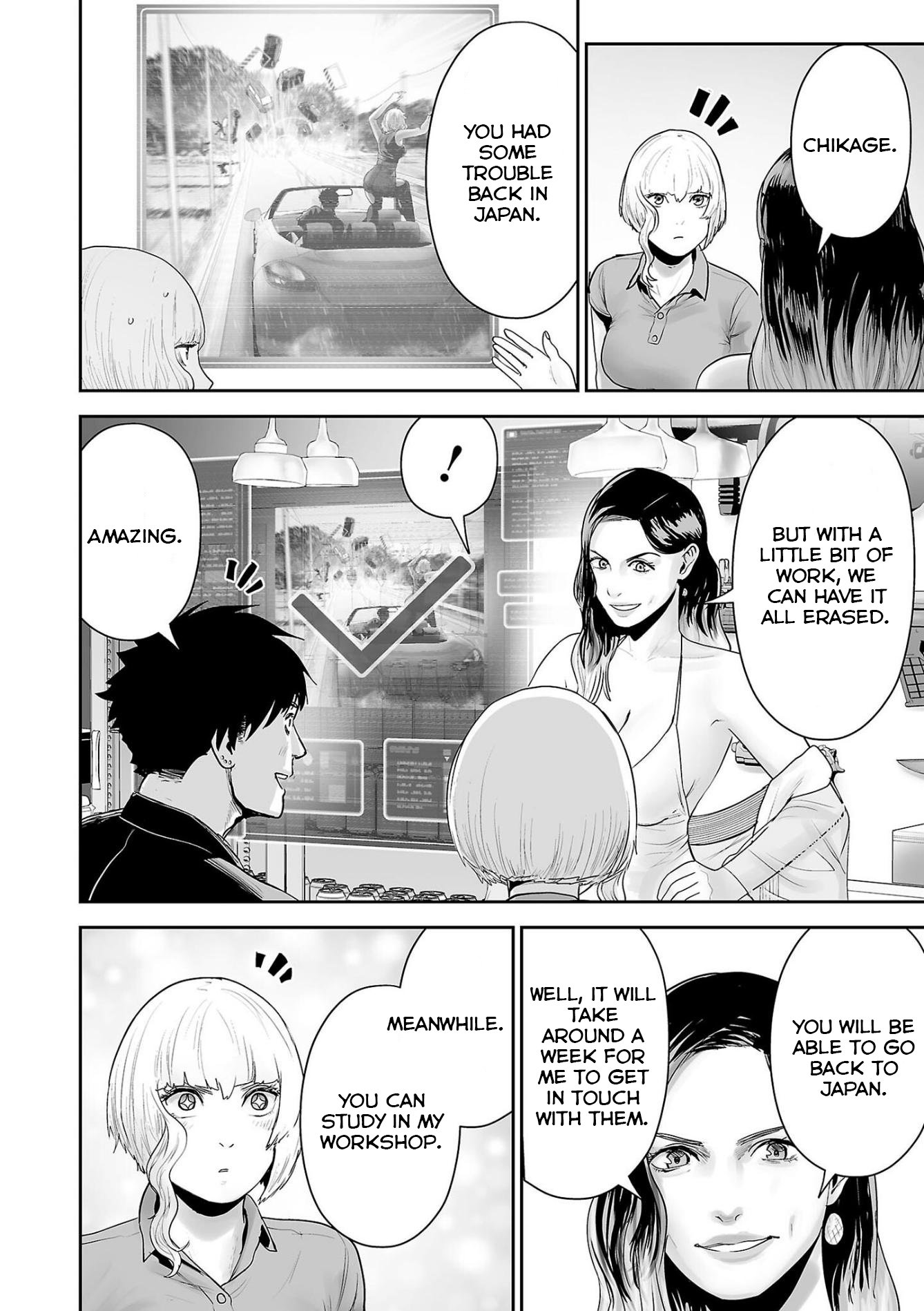 Page 7 of Chapter 85