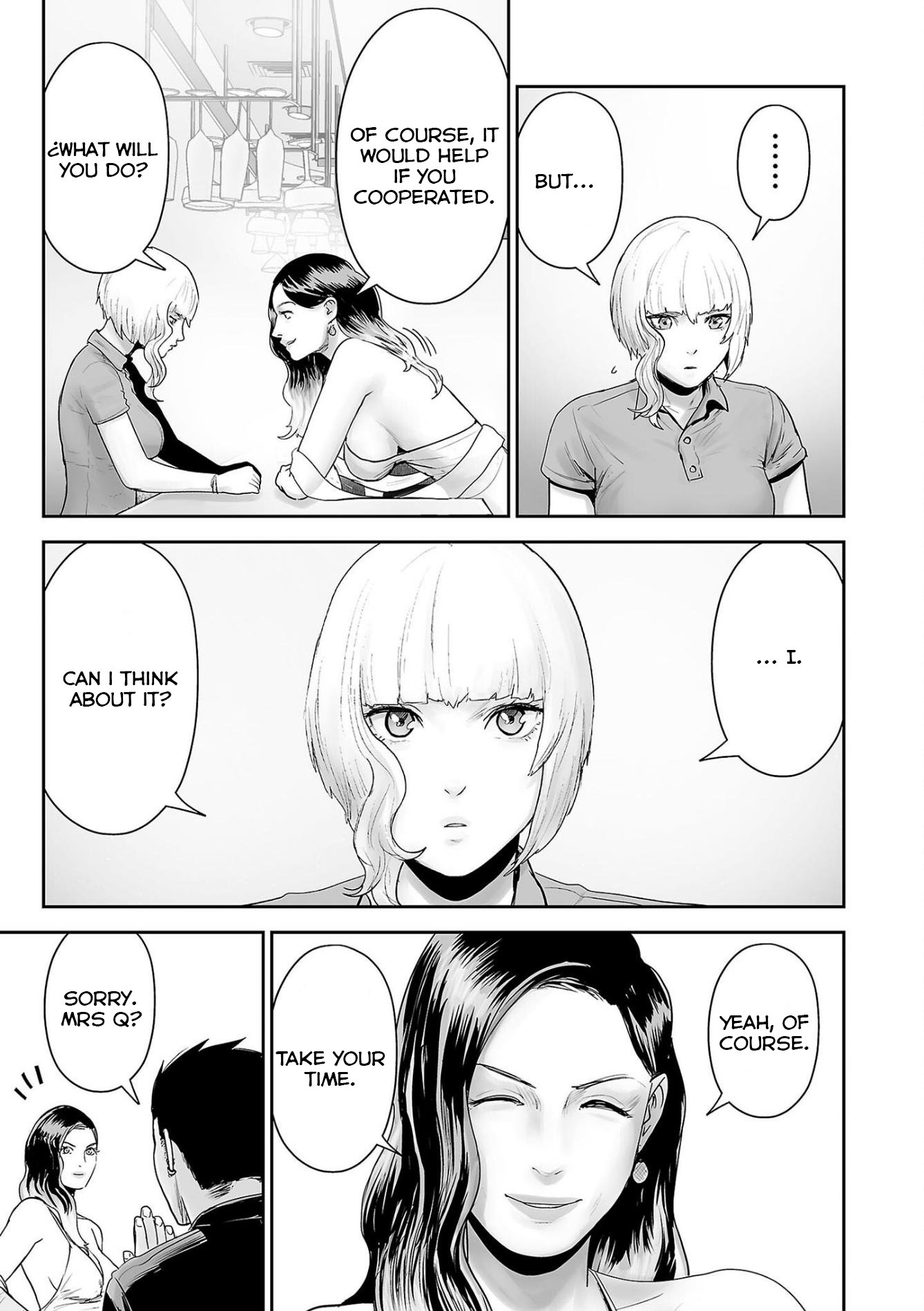 Page 8 of Chapter 85