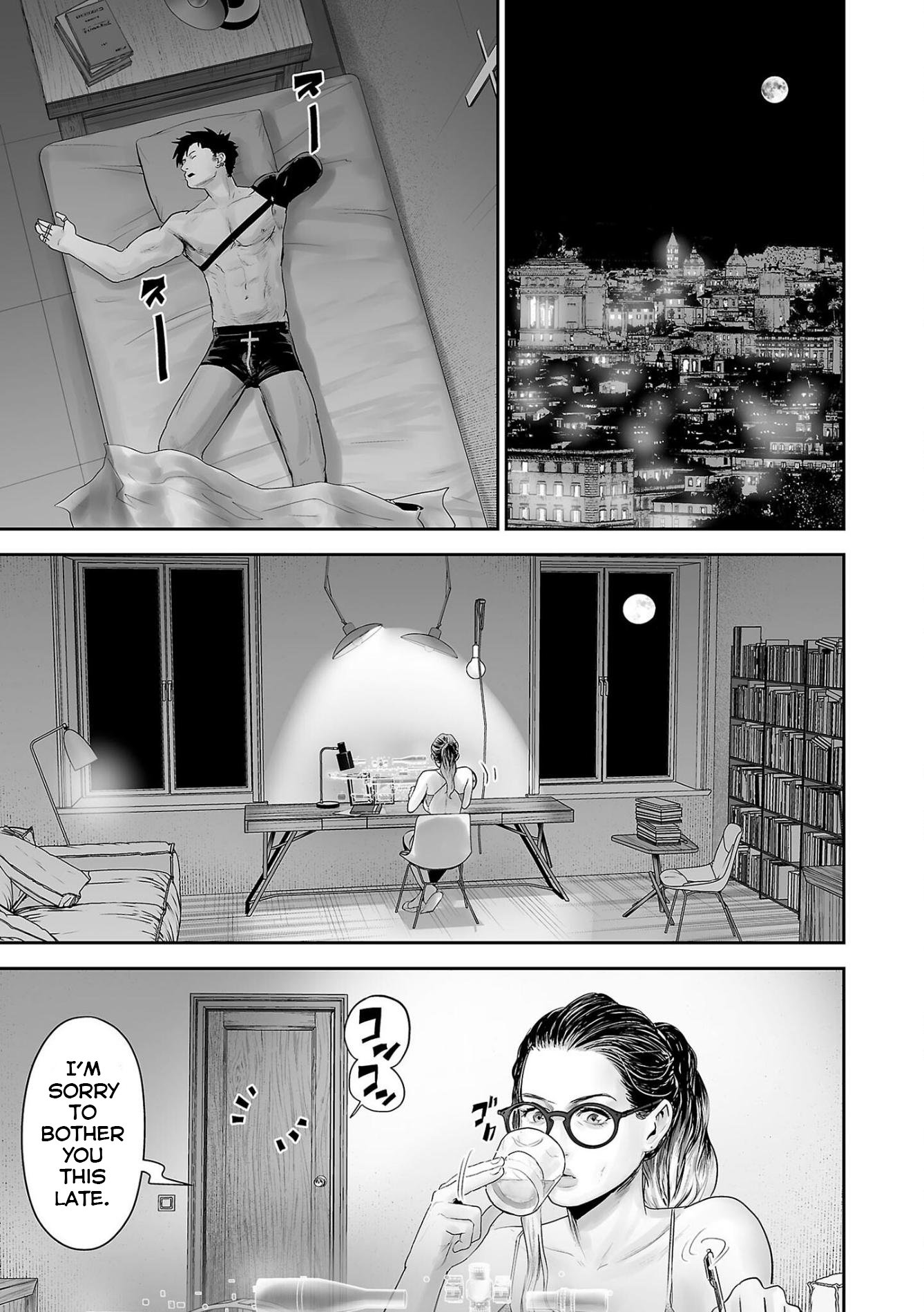 Page 12 of Chapter 85