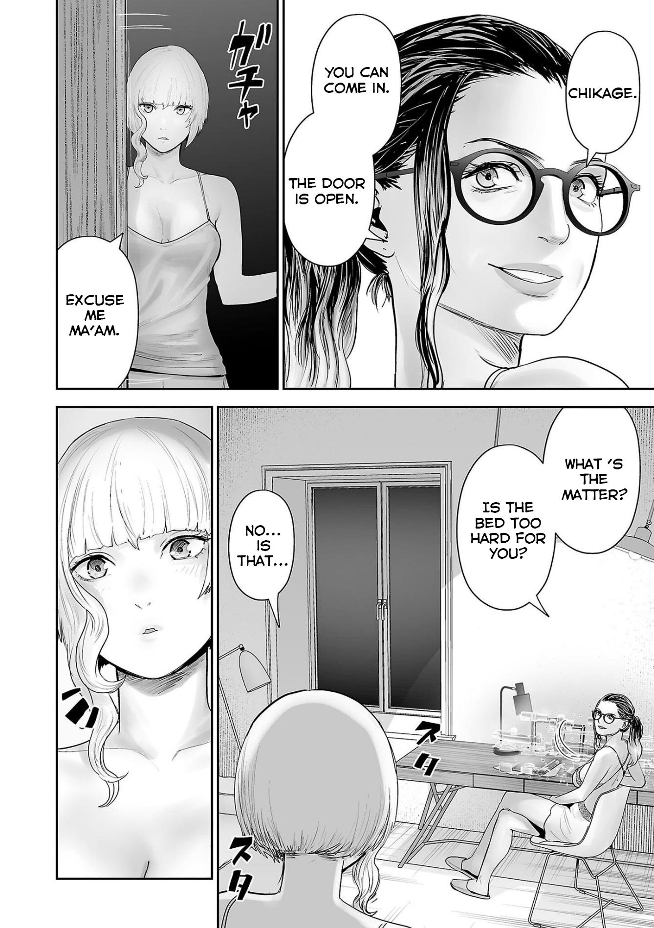 Page 13 of Chapter 85