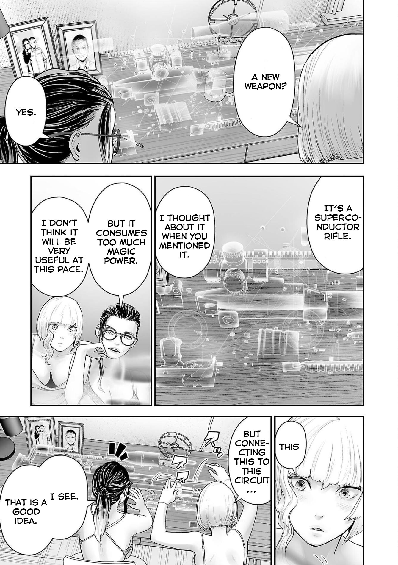 Page 14 of Chapter 85