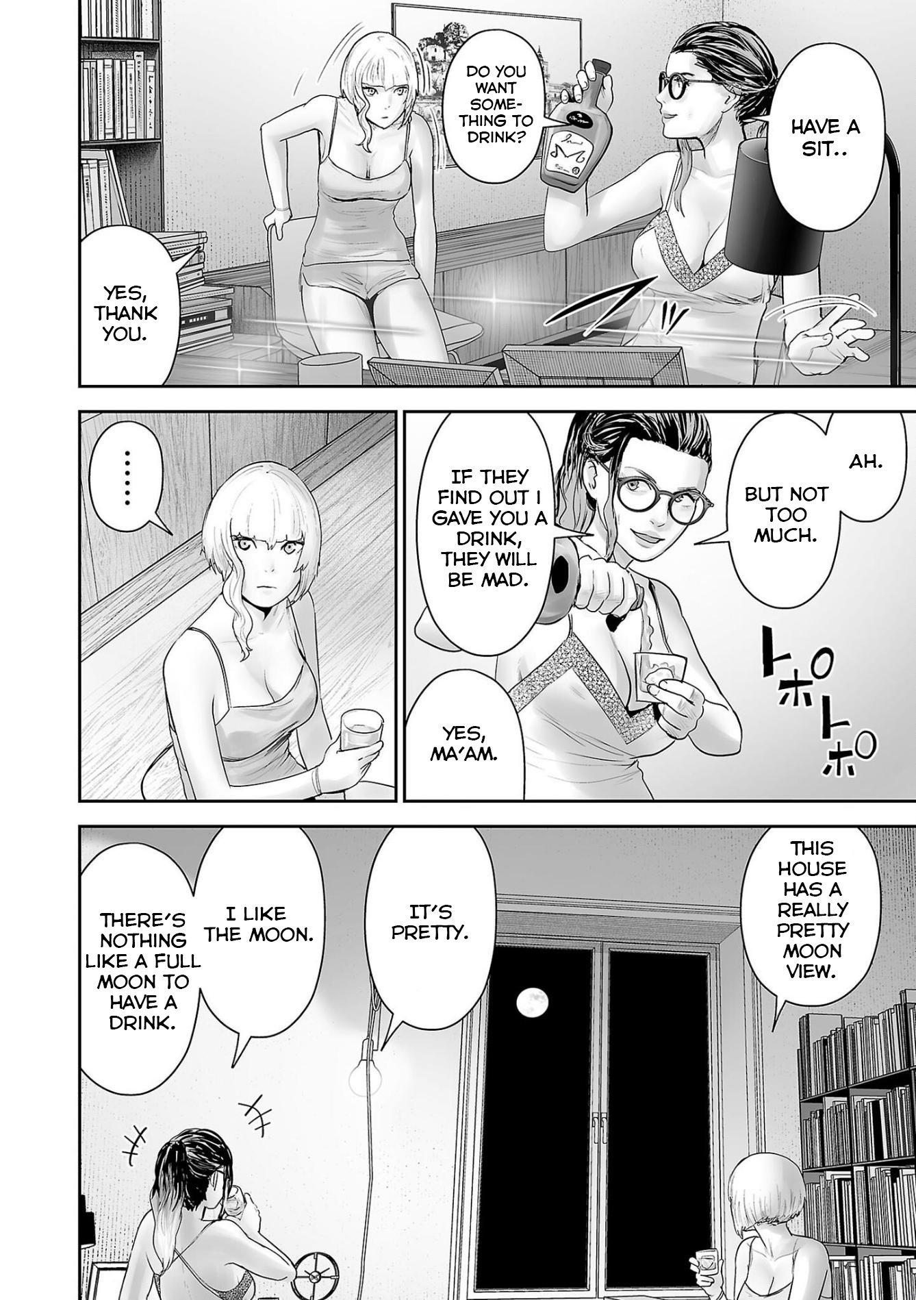 Page 15 of Chapter 85
