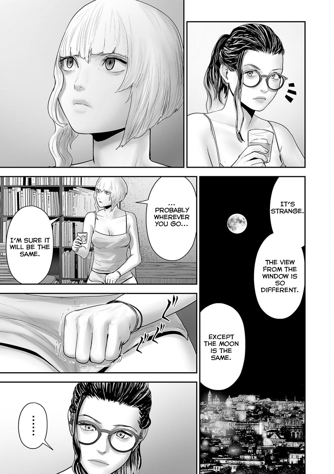 Page 16 of Chapter 85