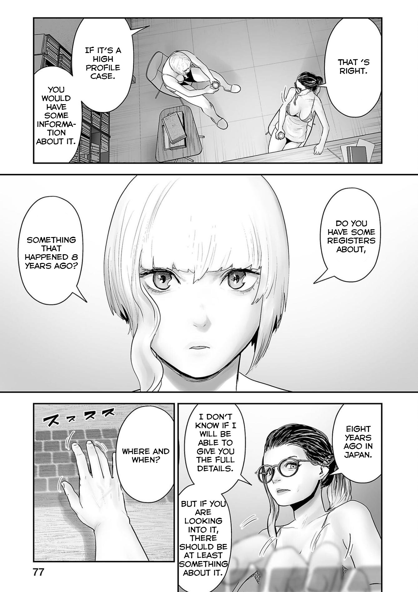 Page 18 of Chapter 85