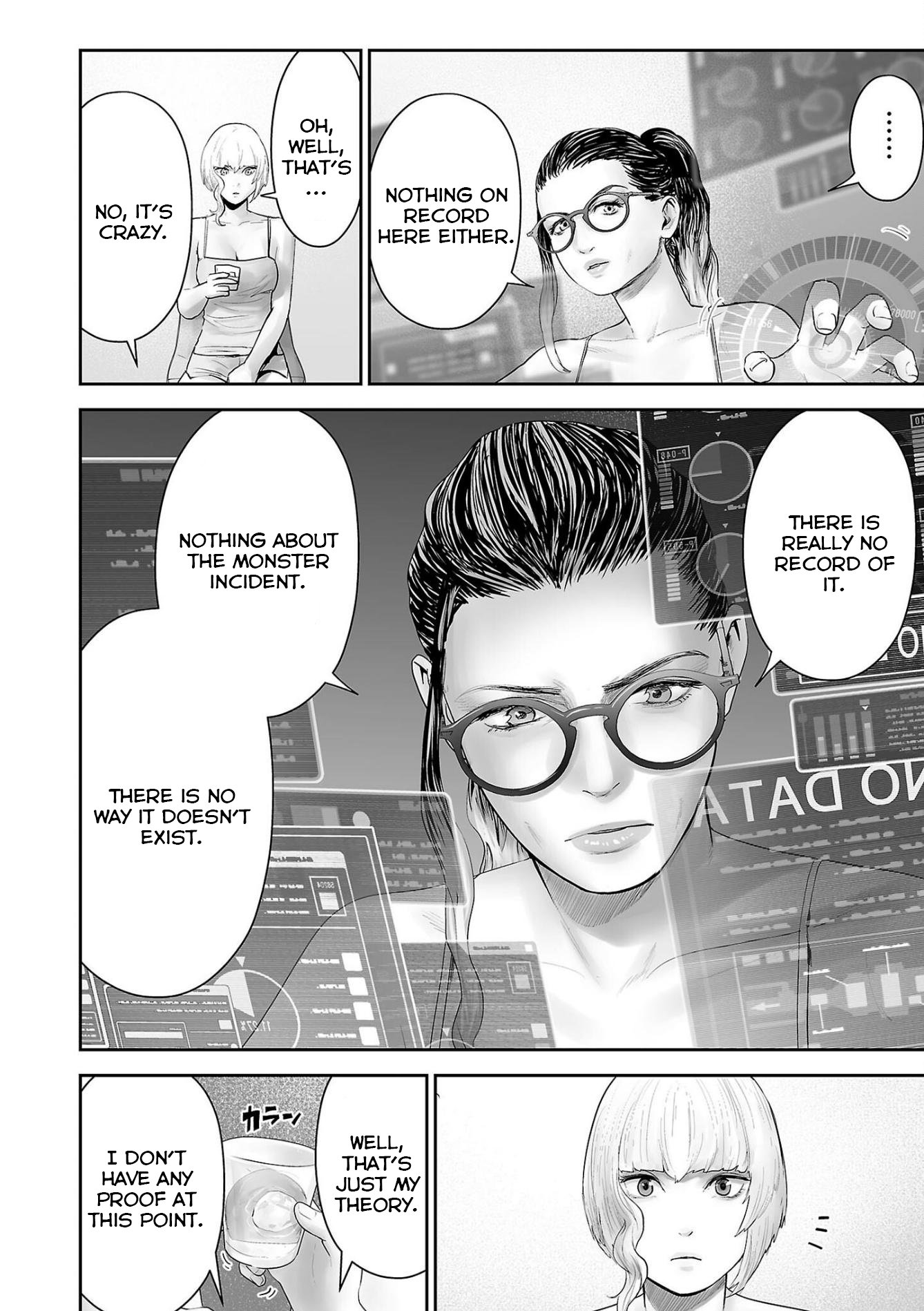Page 3 of Chapter 86