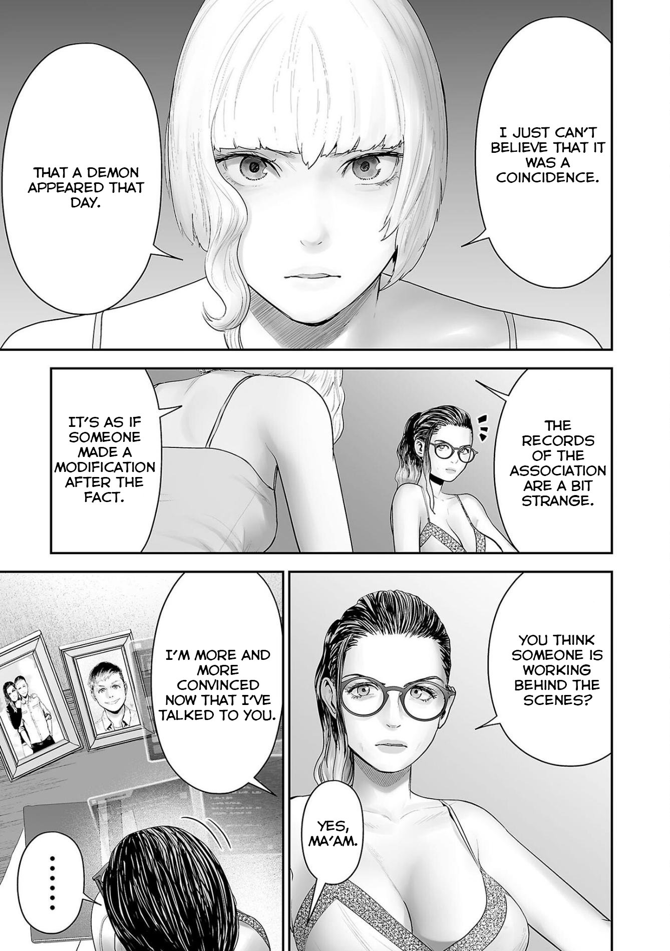 Page 4 of Chapter 86
