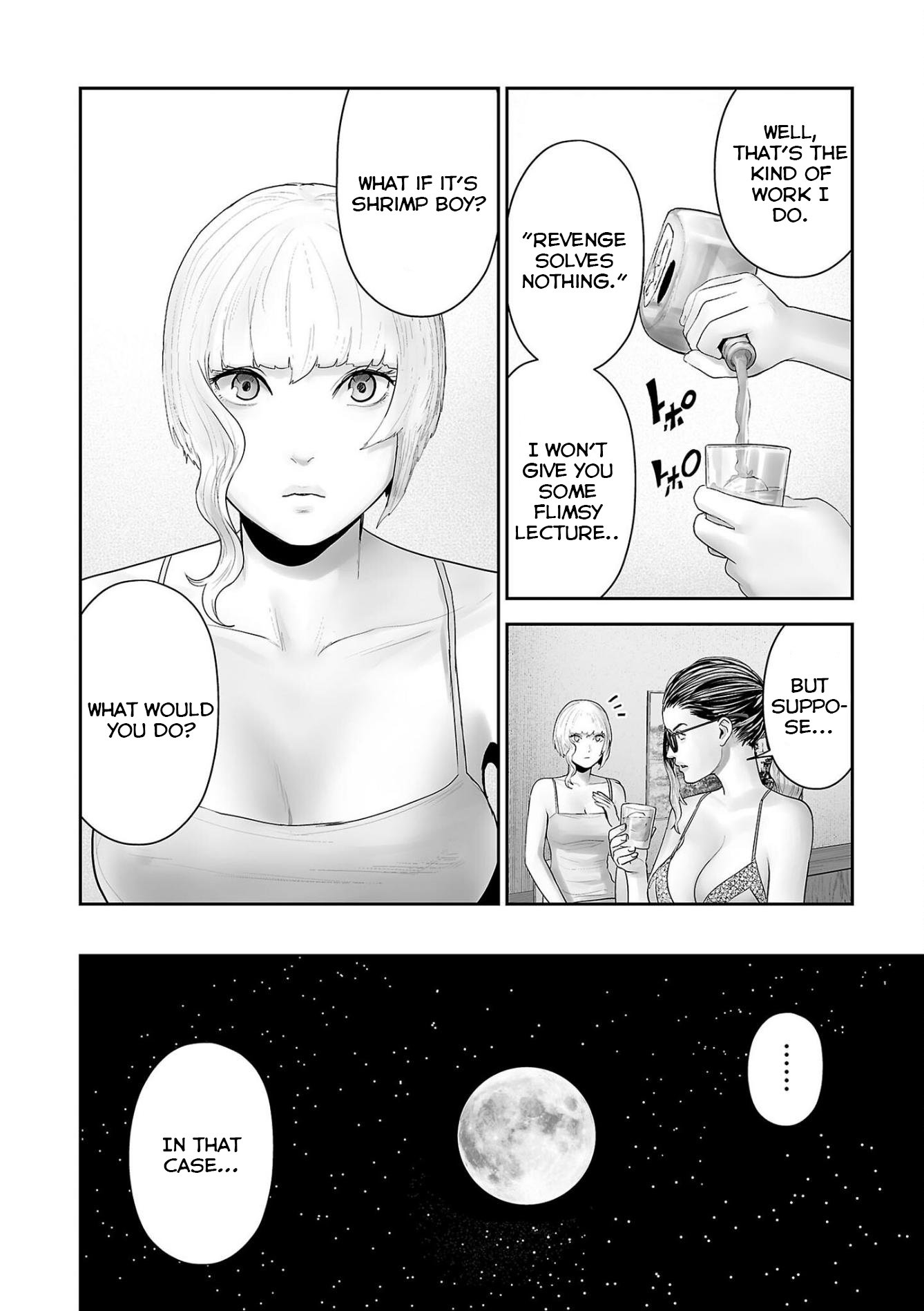 Page 7 of Chapter 86