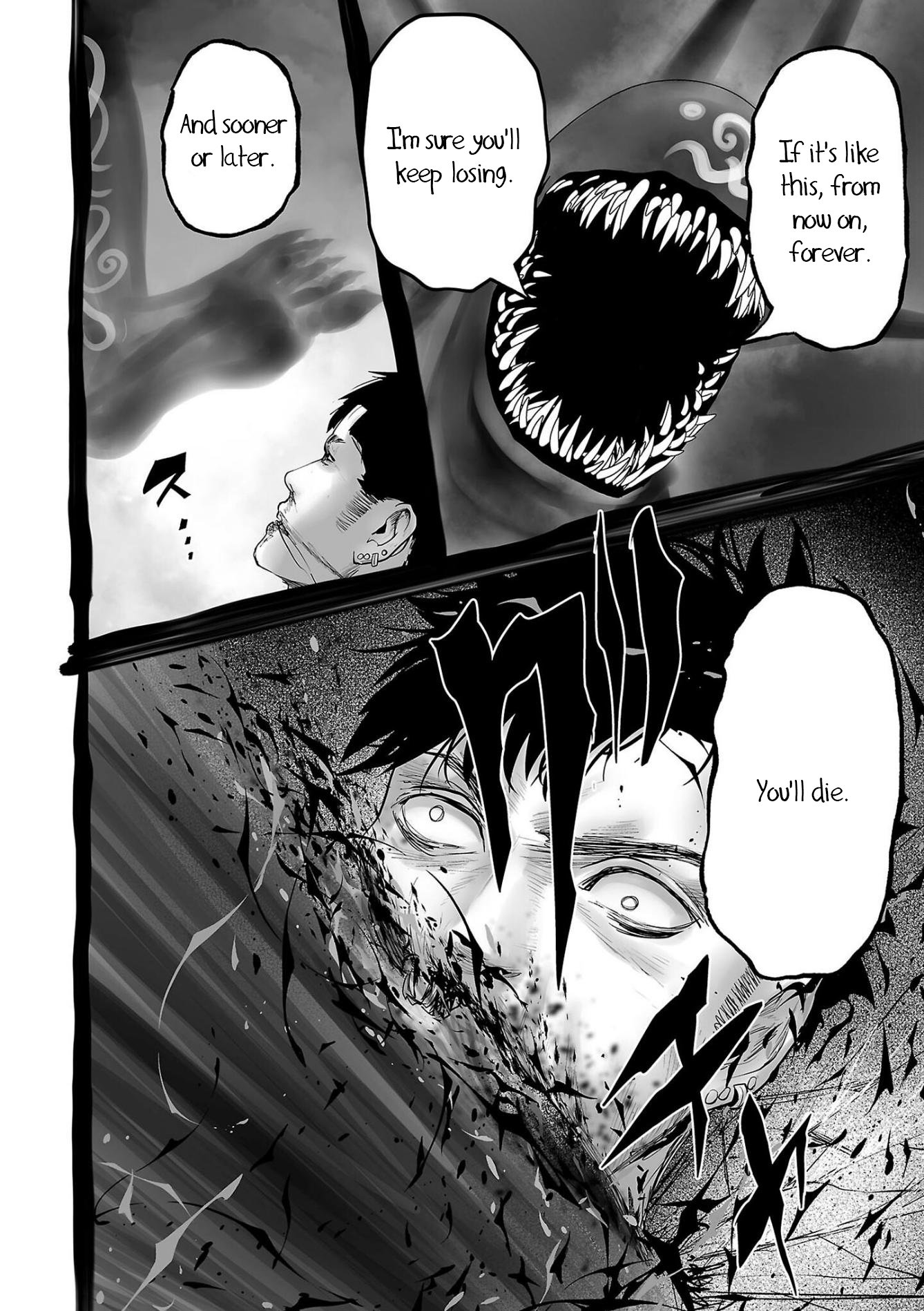 Page 13 of Chapter 86