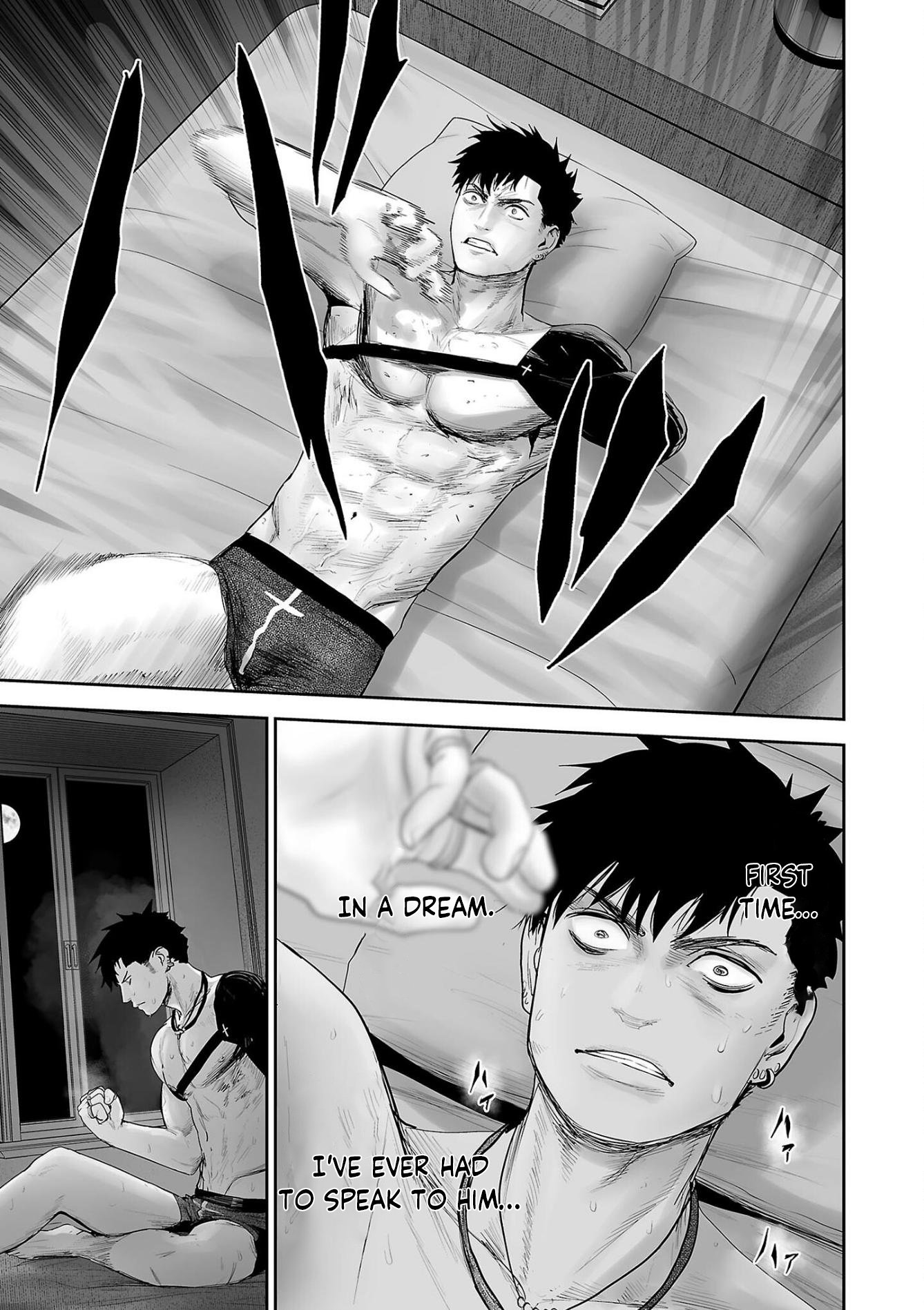Page 14 of Chapter 86