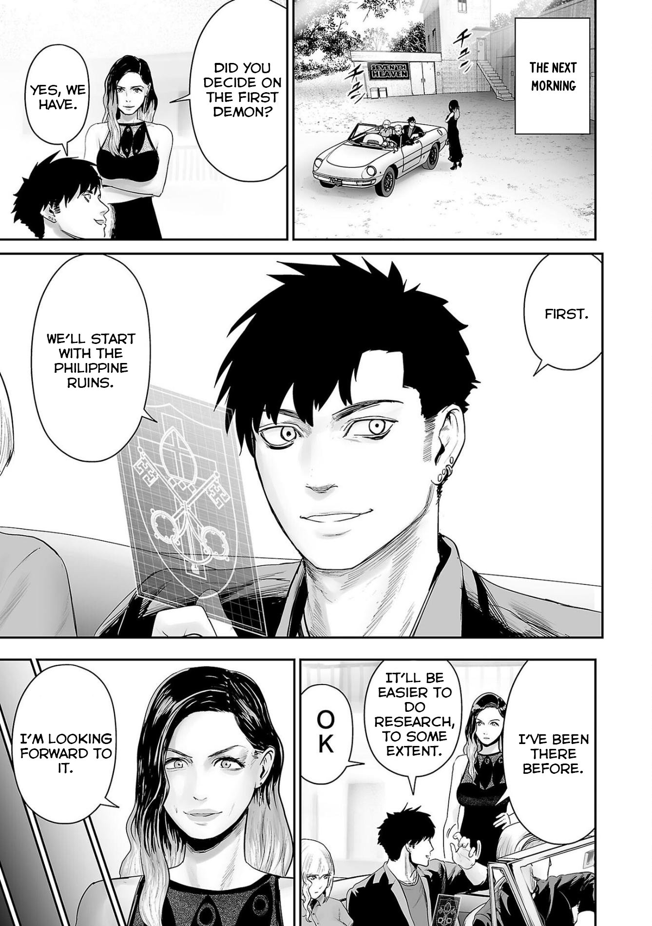 Page 16 of Chapter 86
