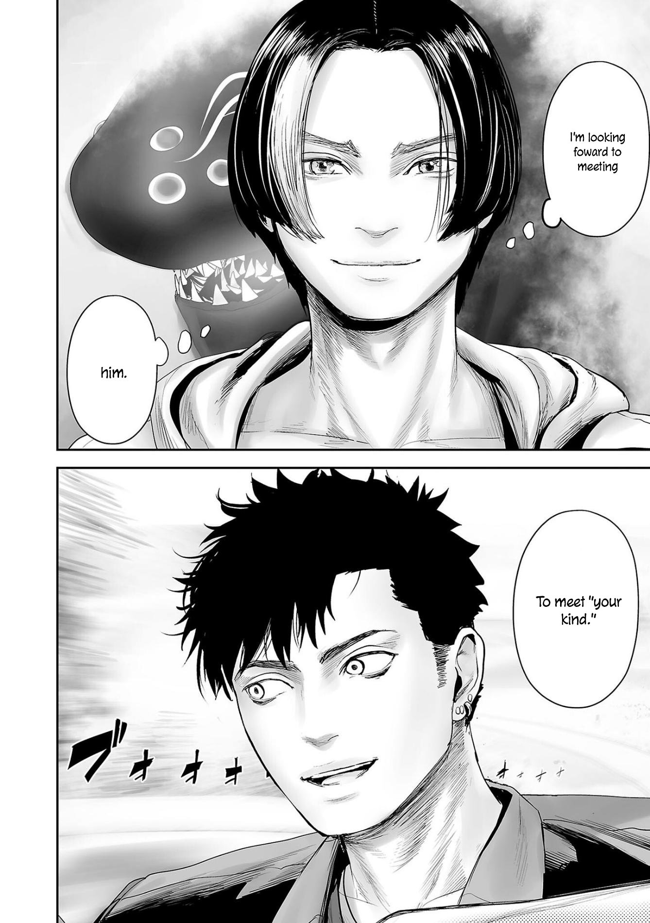 Page 19 of Chapter 86