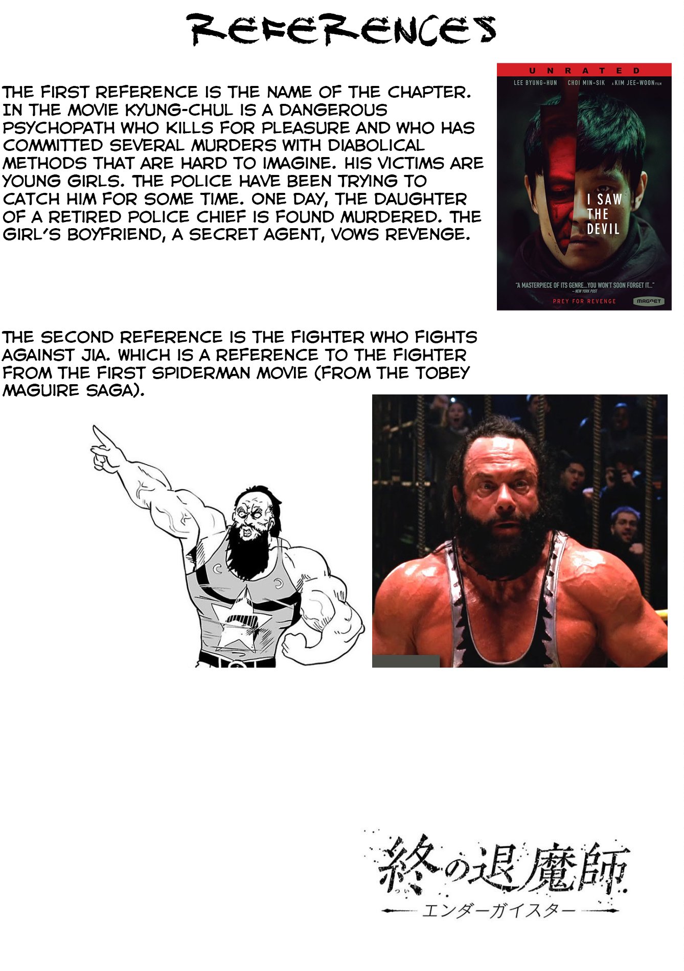 Page 21 of Chapter 86