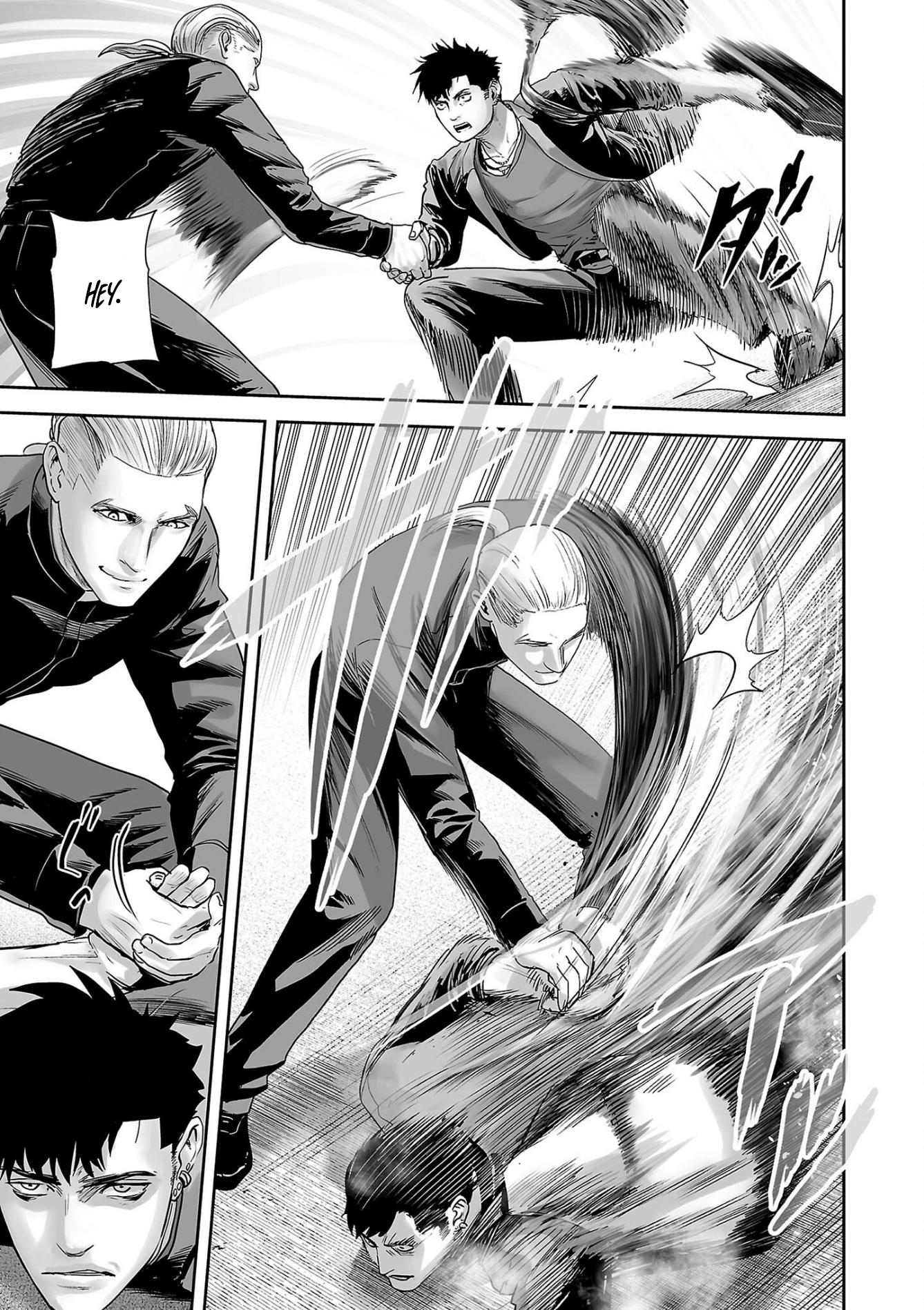 Page 4 of Chapter 87