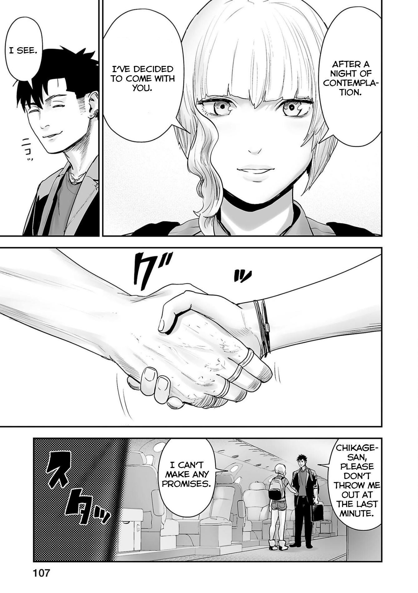 Page 8 of Chapter 87