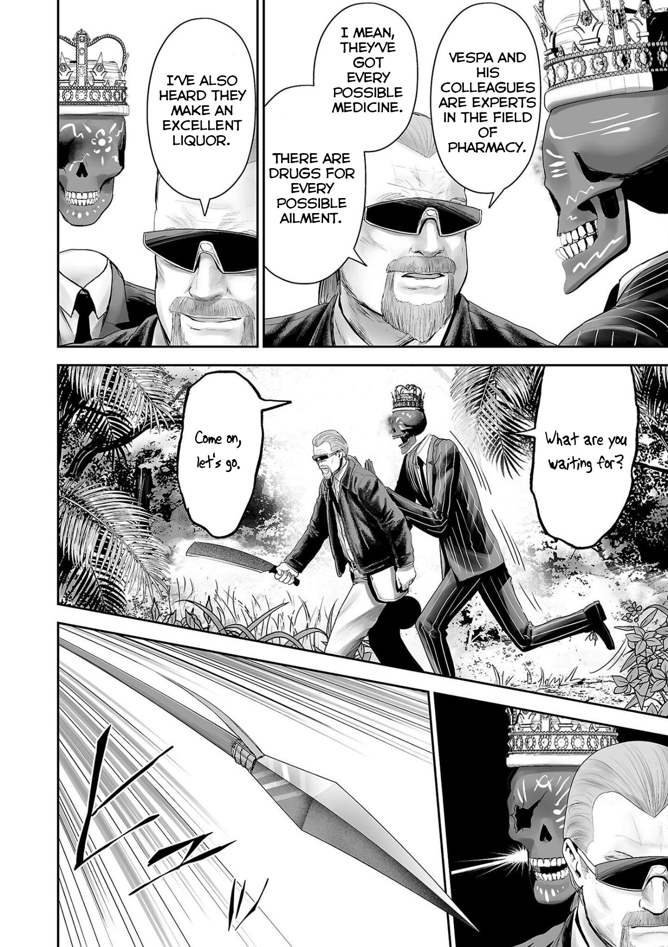 Page 15 of Chapter 87