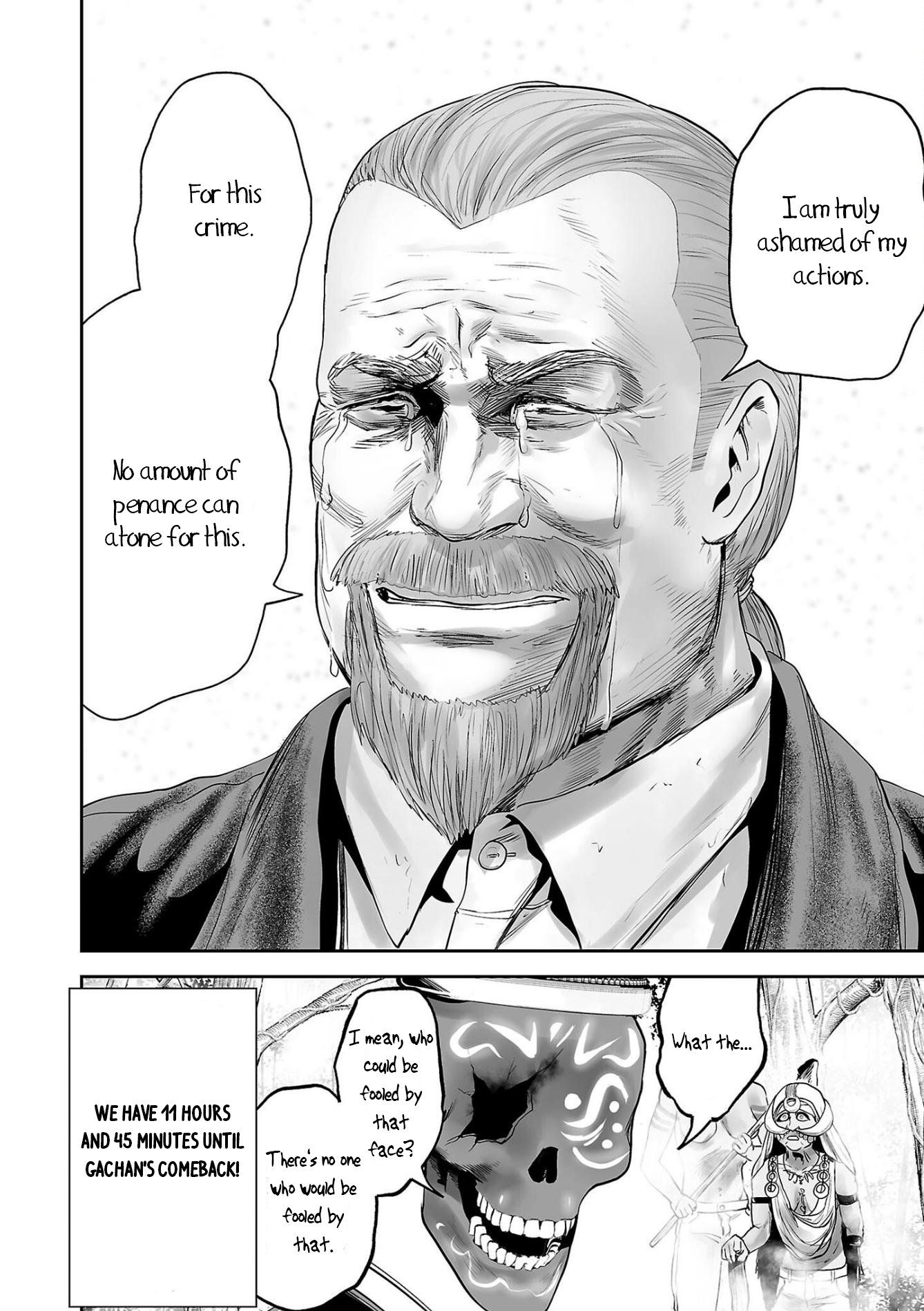 Page 19 of Chapter 87