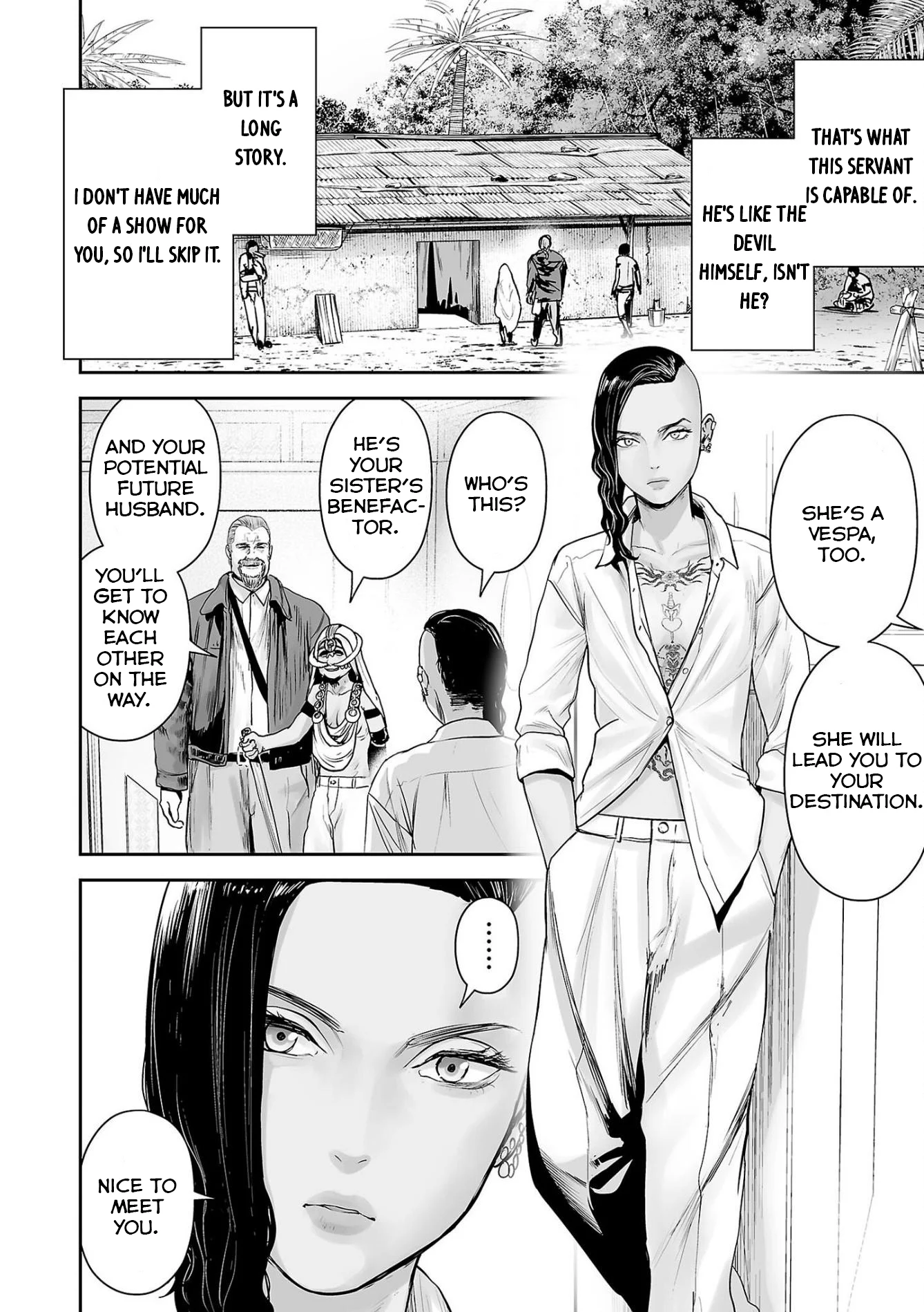 Page 3 of Chapter 88