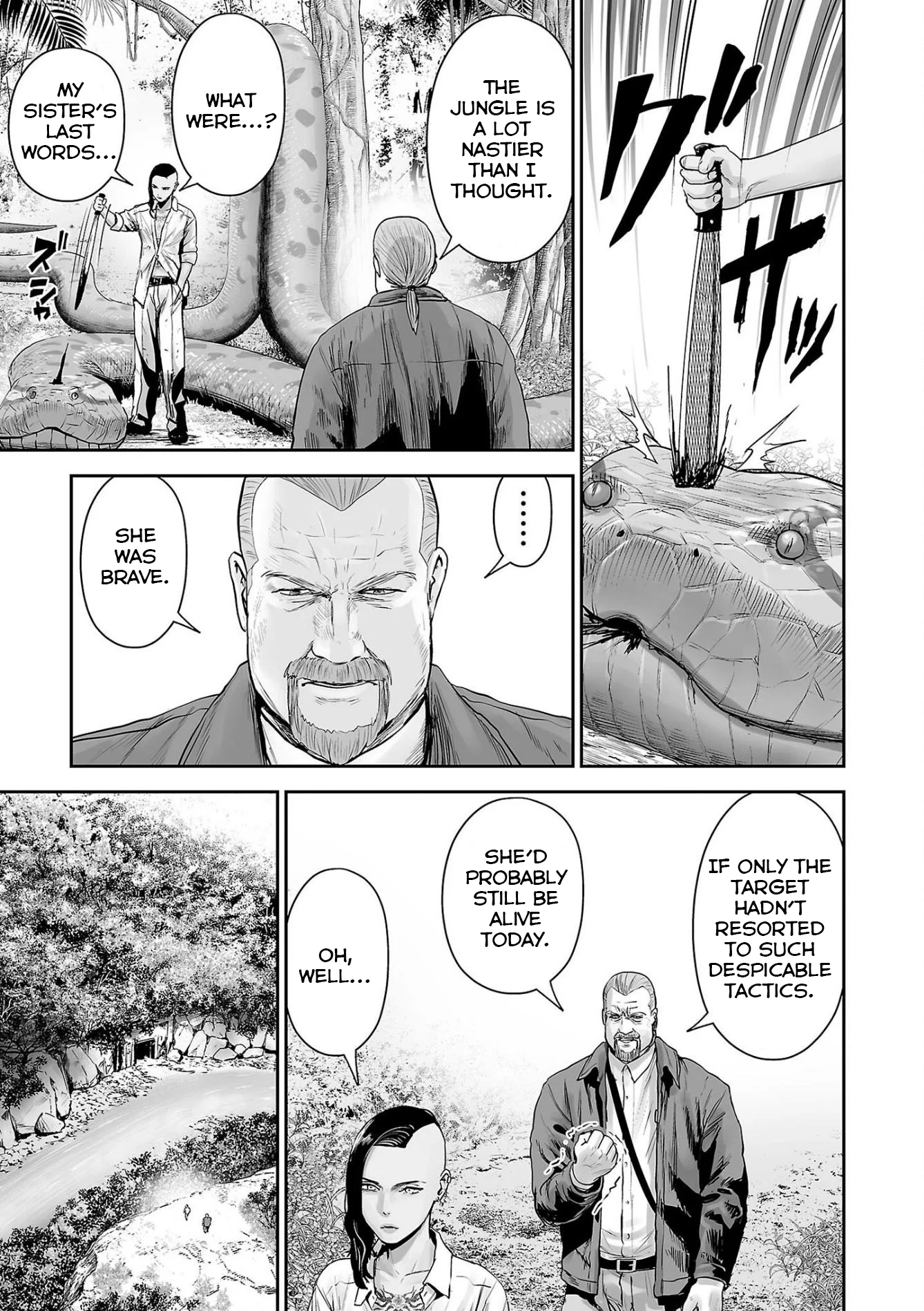 Page 4 of Chapter 88