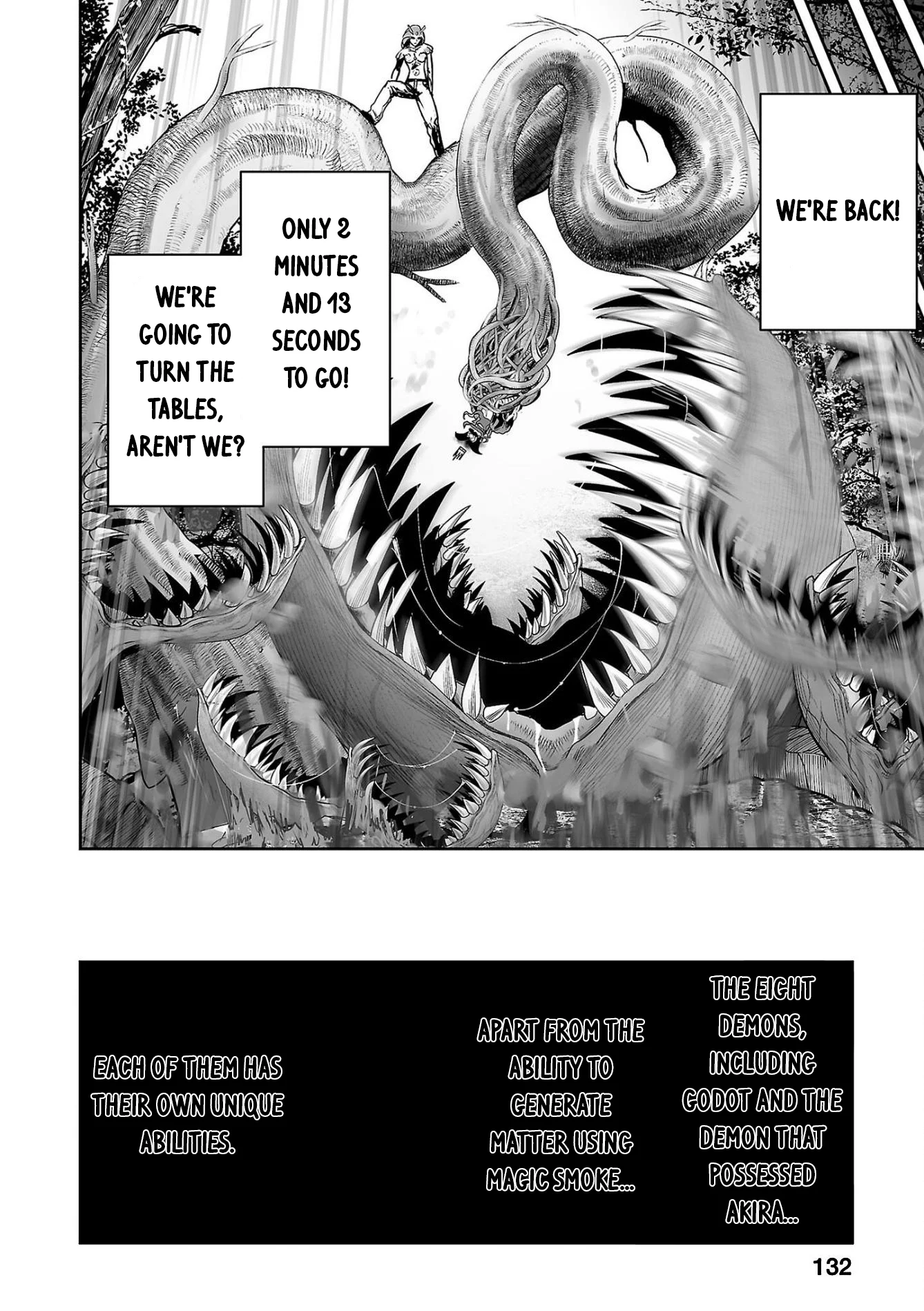 Page 13 of Chapter 88