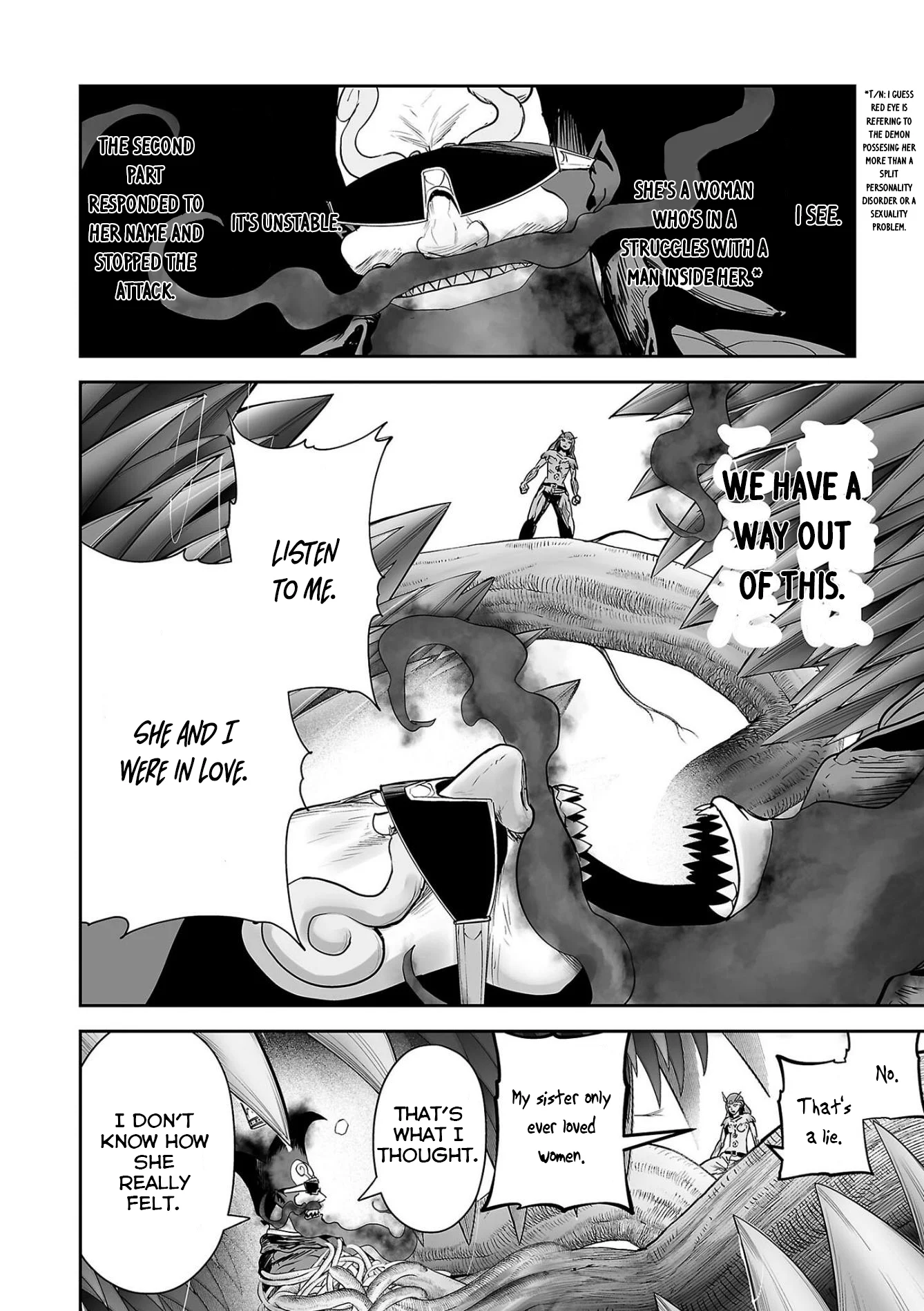 Page 17 of Chapter 88