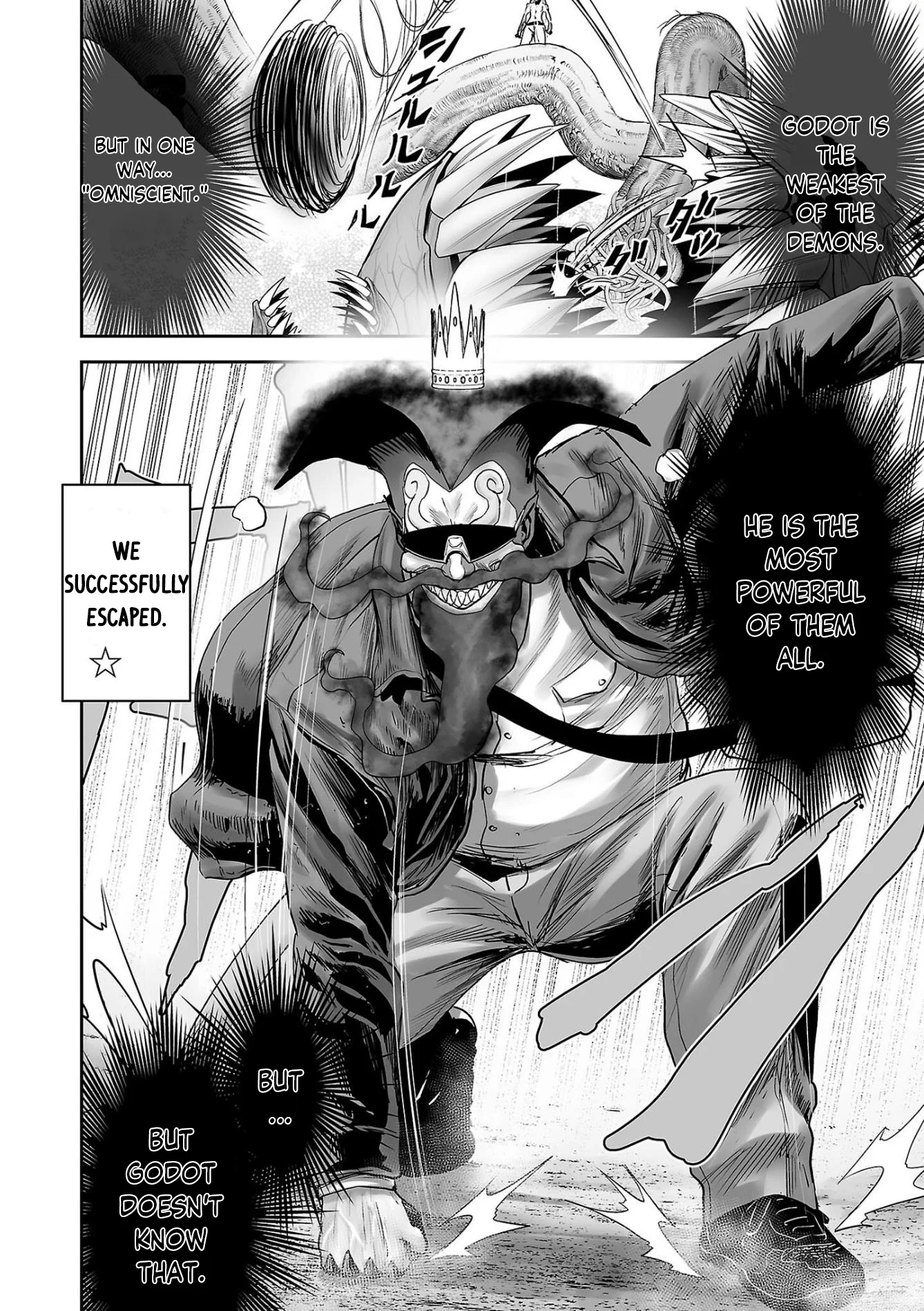 Page 19 of Chapter 88