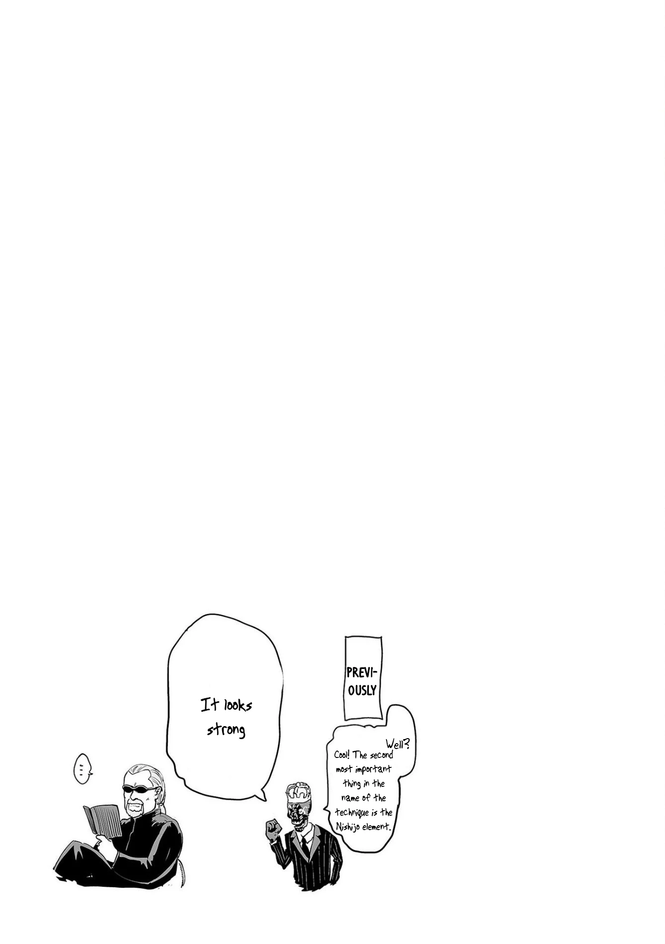 Page 20 of Chapter 88