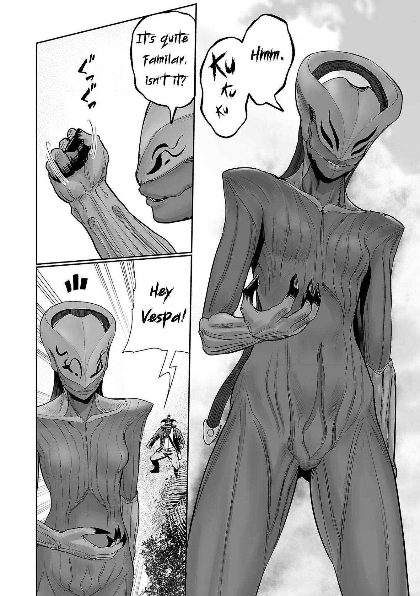 Page 6 of Chapter 89