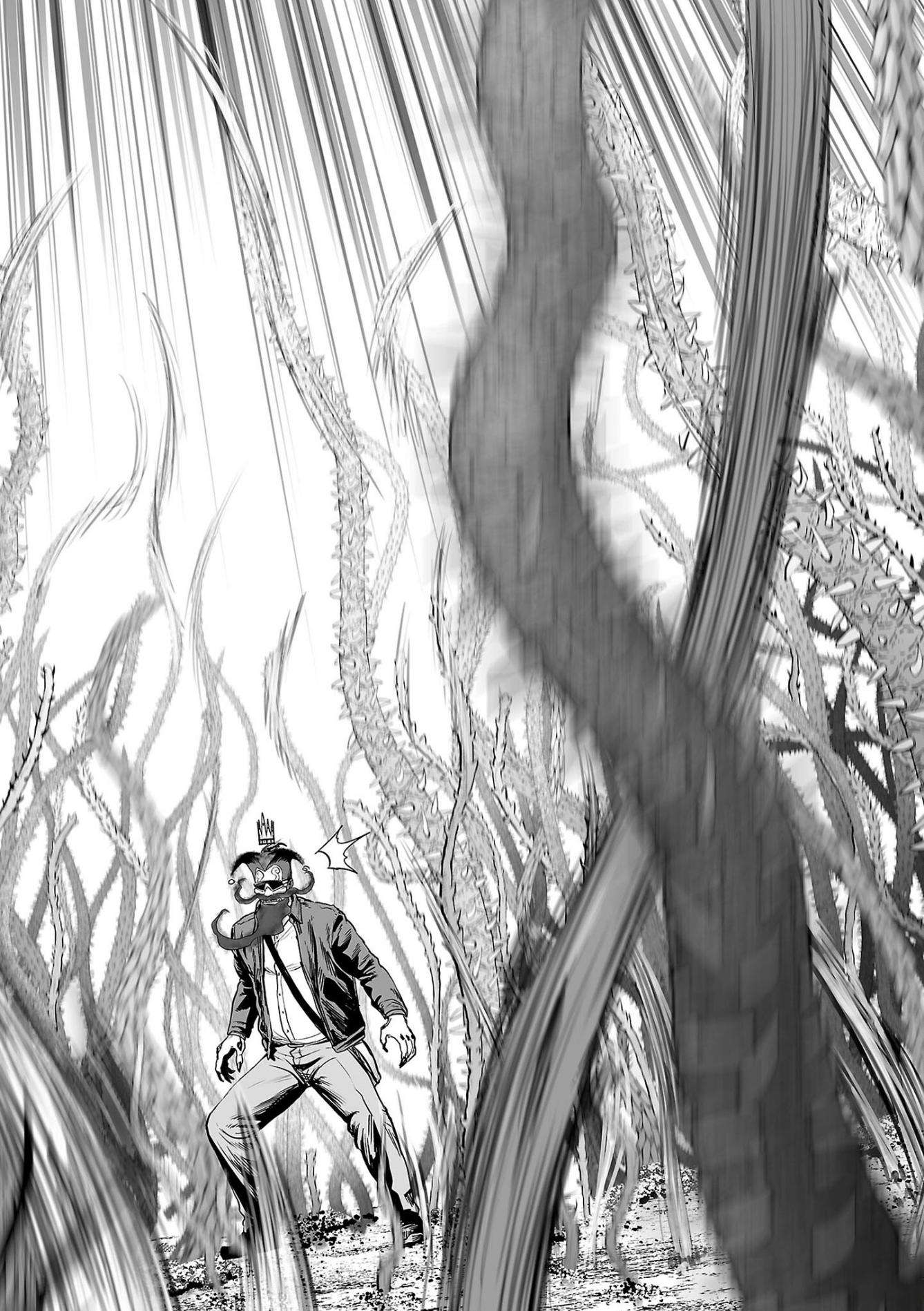 Page 8 of Chapter 89