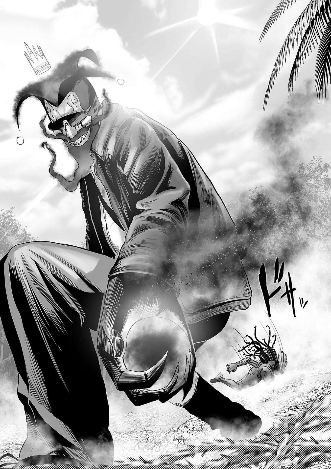 Page 17 of Chapter 89