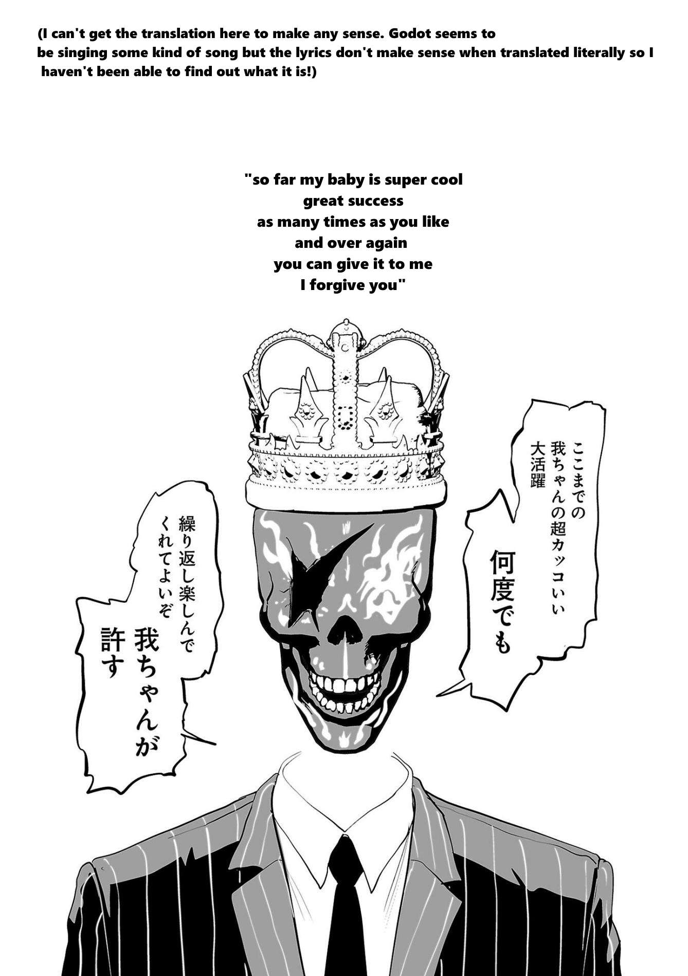 Page 19 of Chapter 89