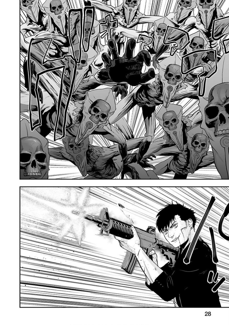 Page 3 of Chapter 9