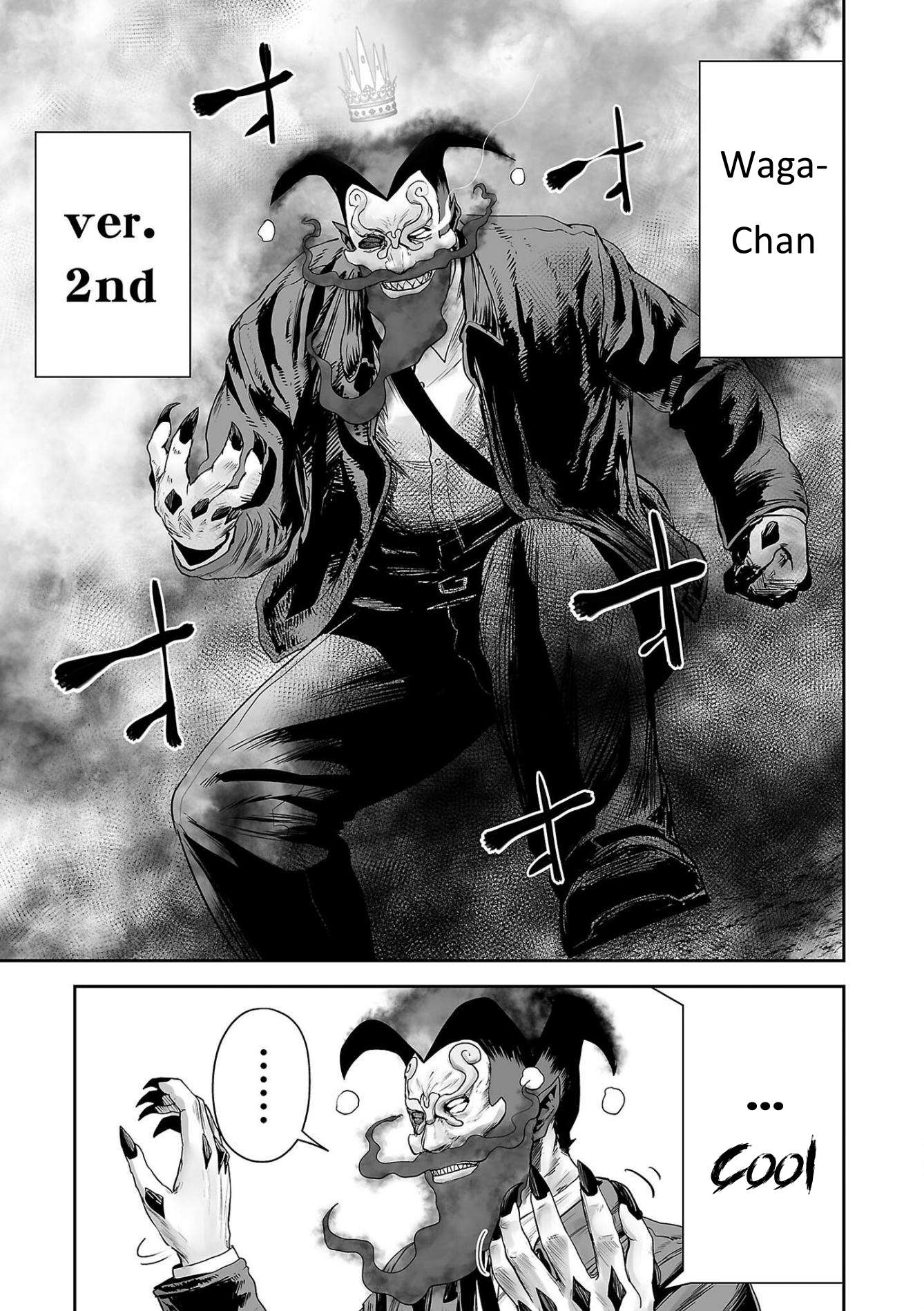 Page 5 of Chapter 90