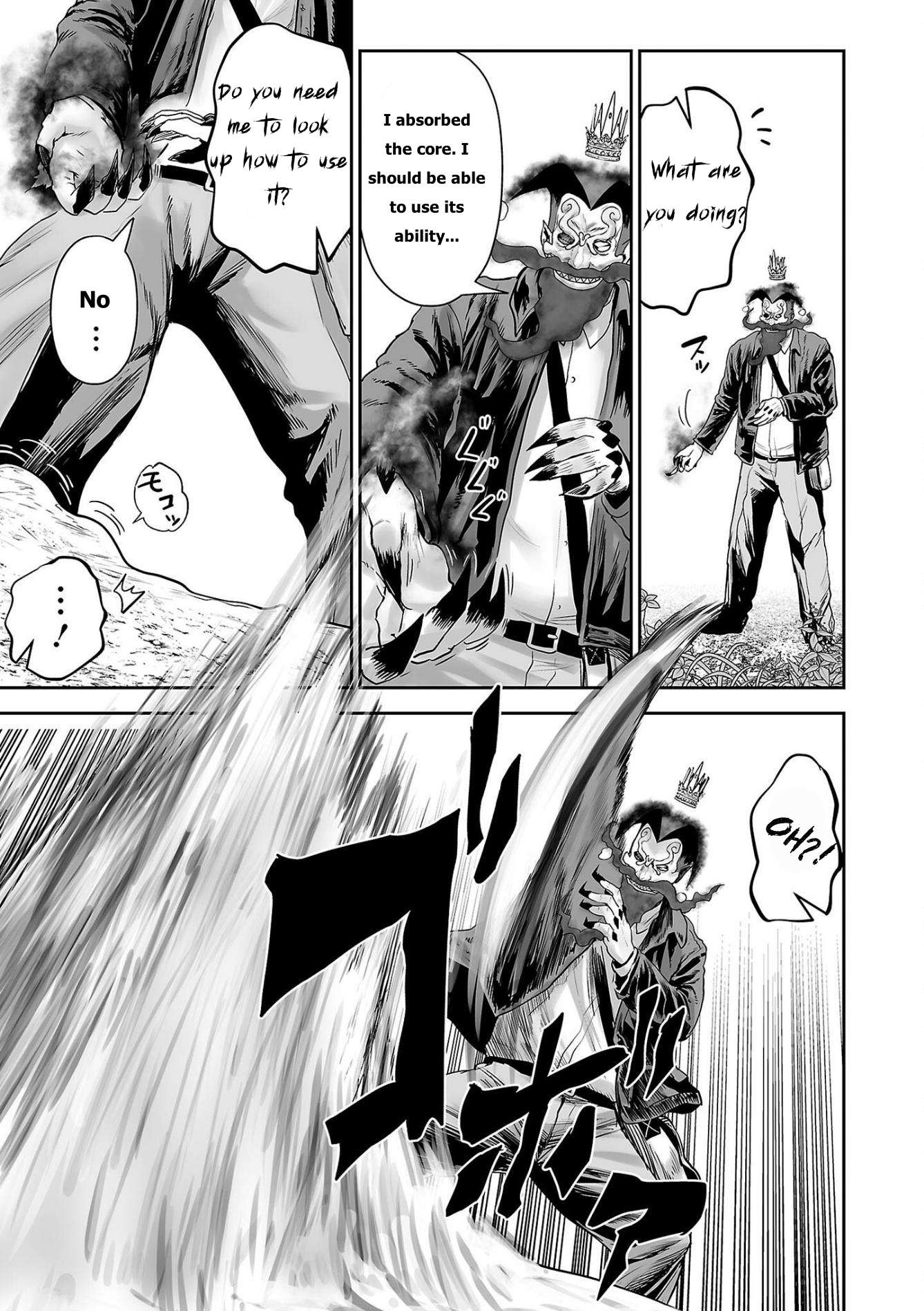 Page 7 of Chapter 90