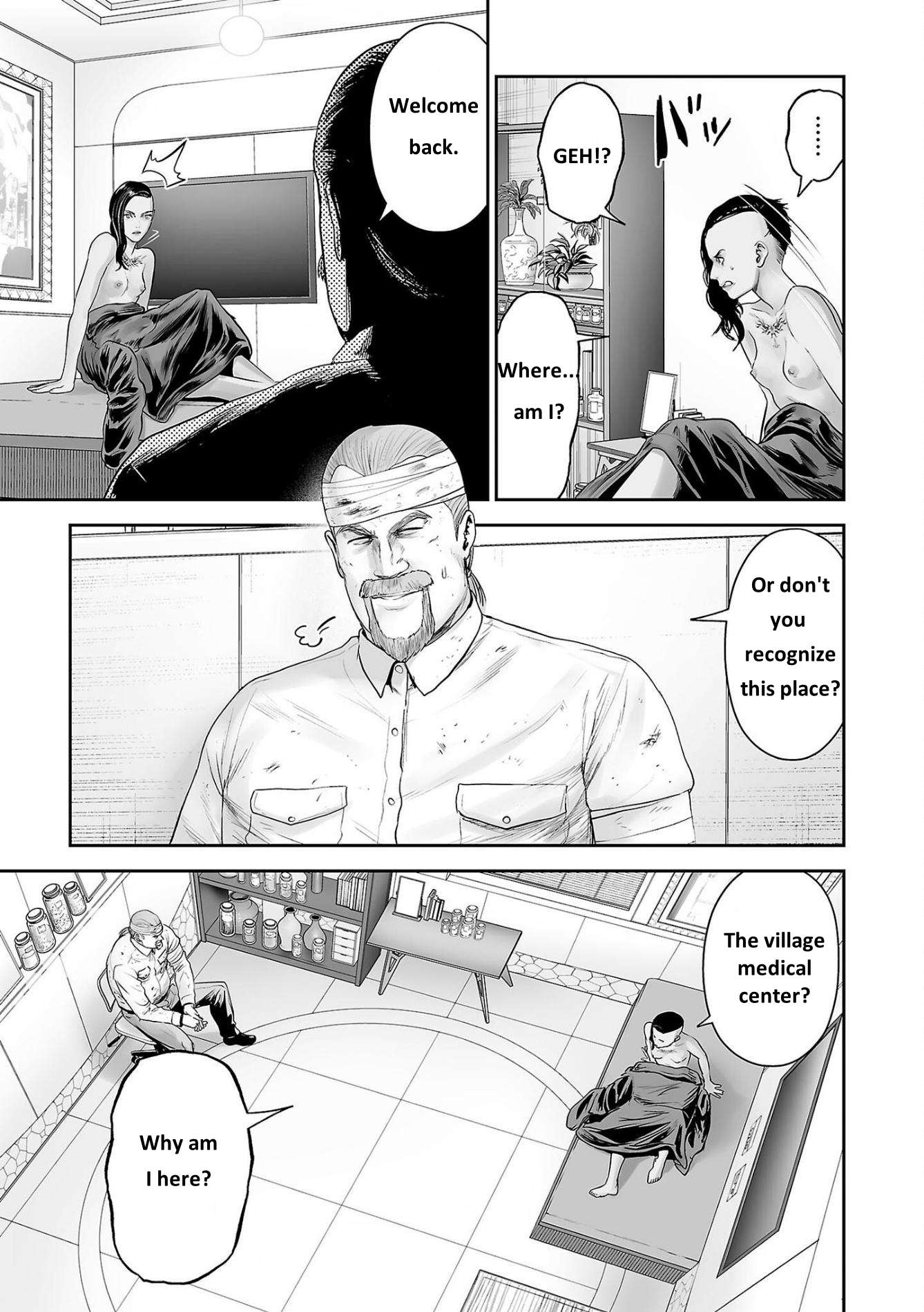Page 11 of Chapter 90