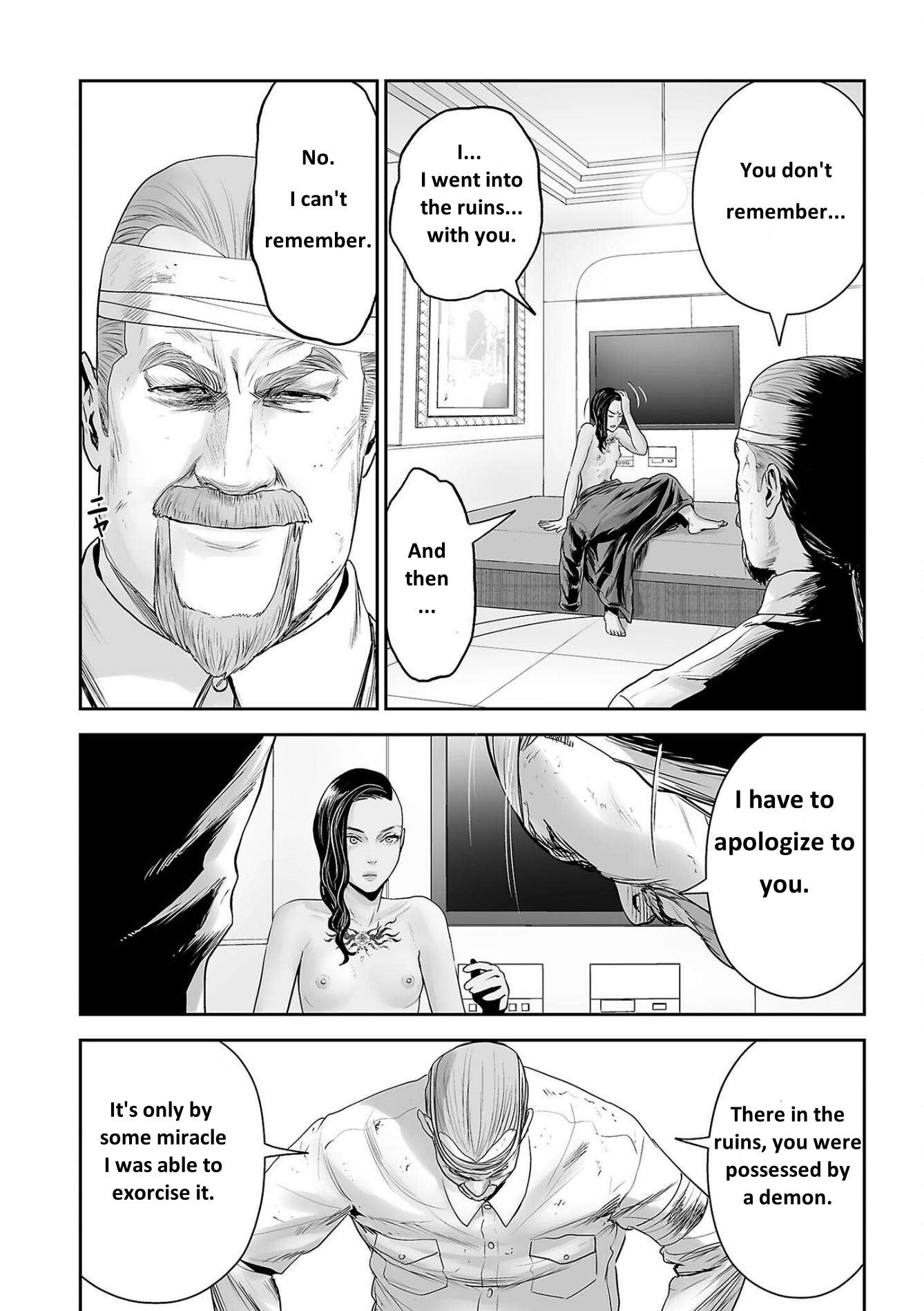 Page 12 of Chapter 90