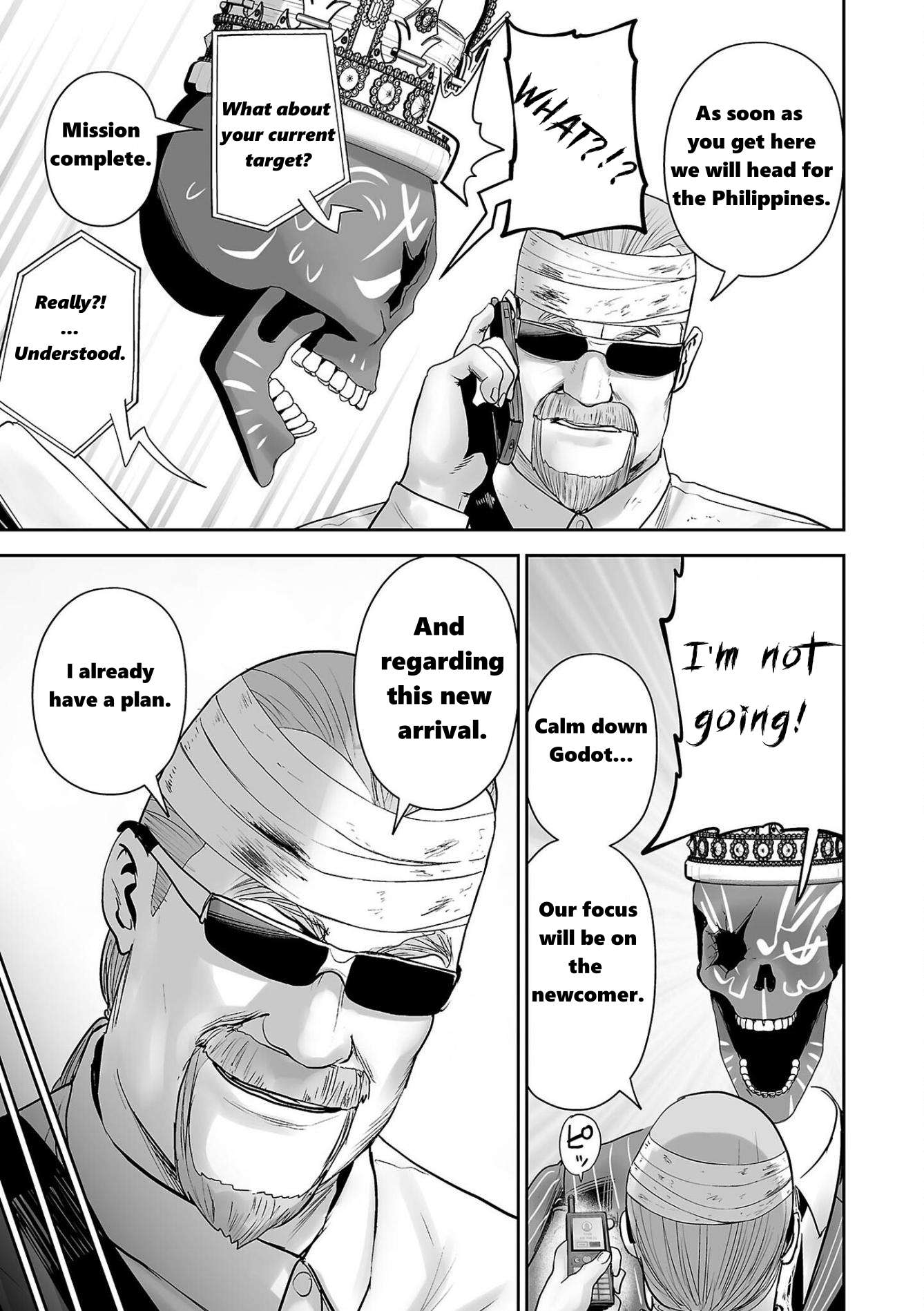Page 17 of Chapter 90